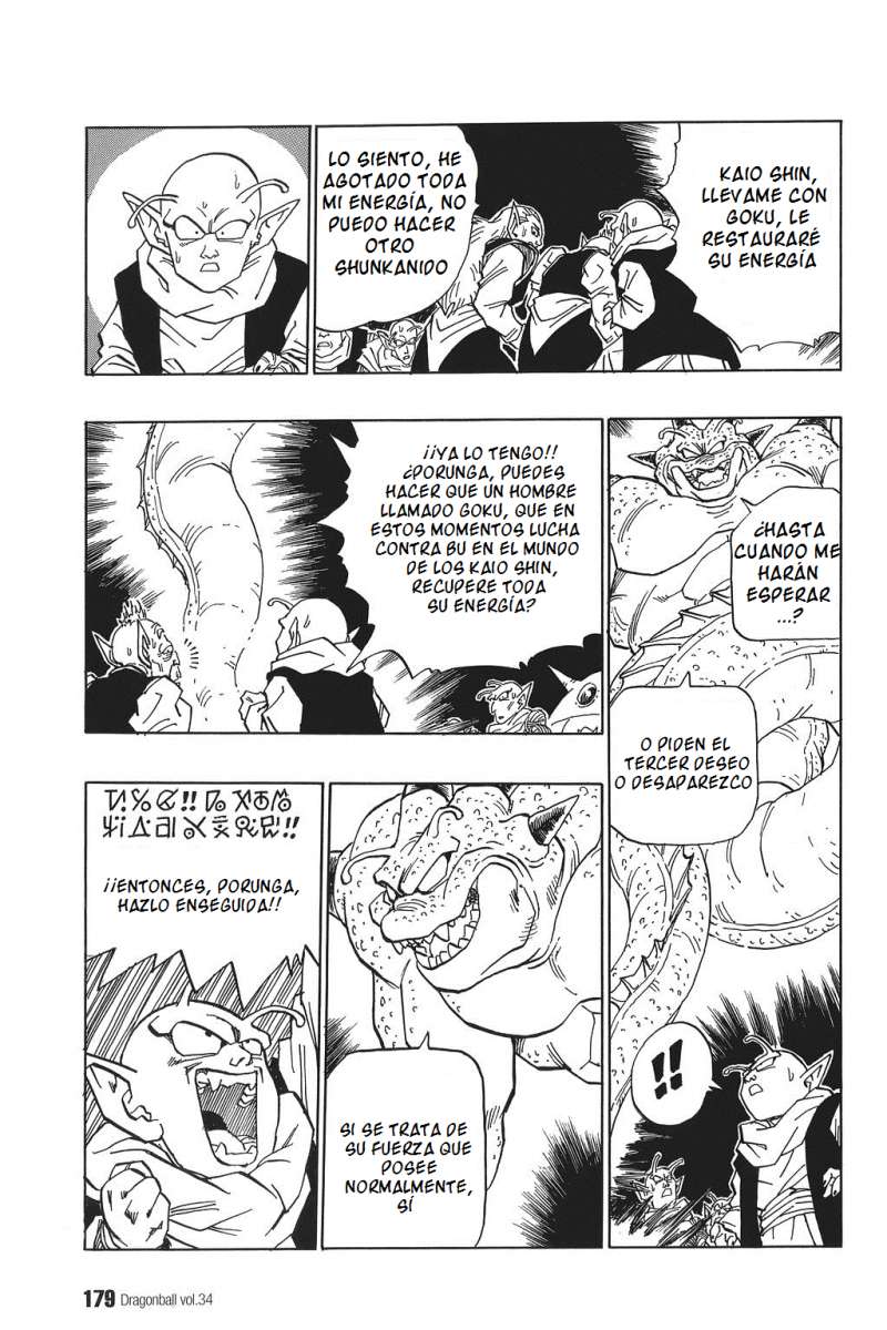 Read Dragon Ball ES Manga Online