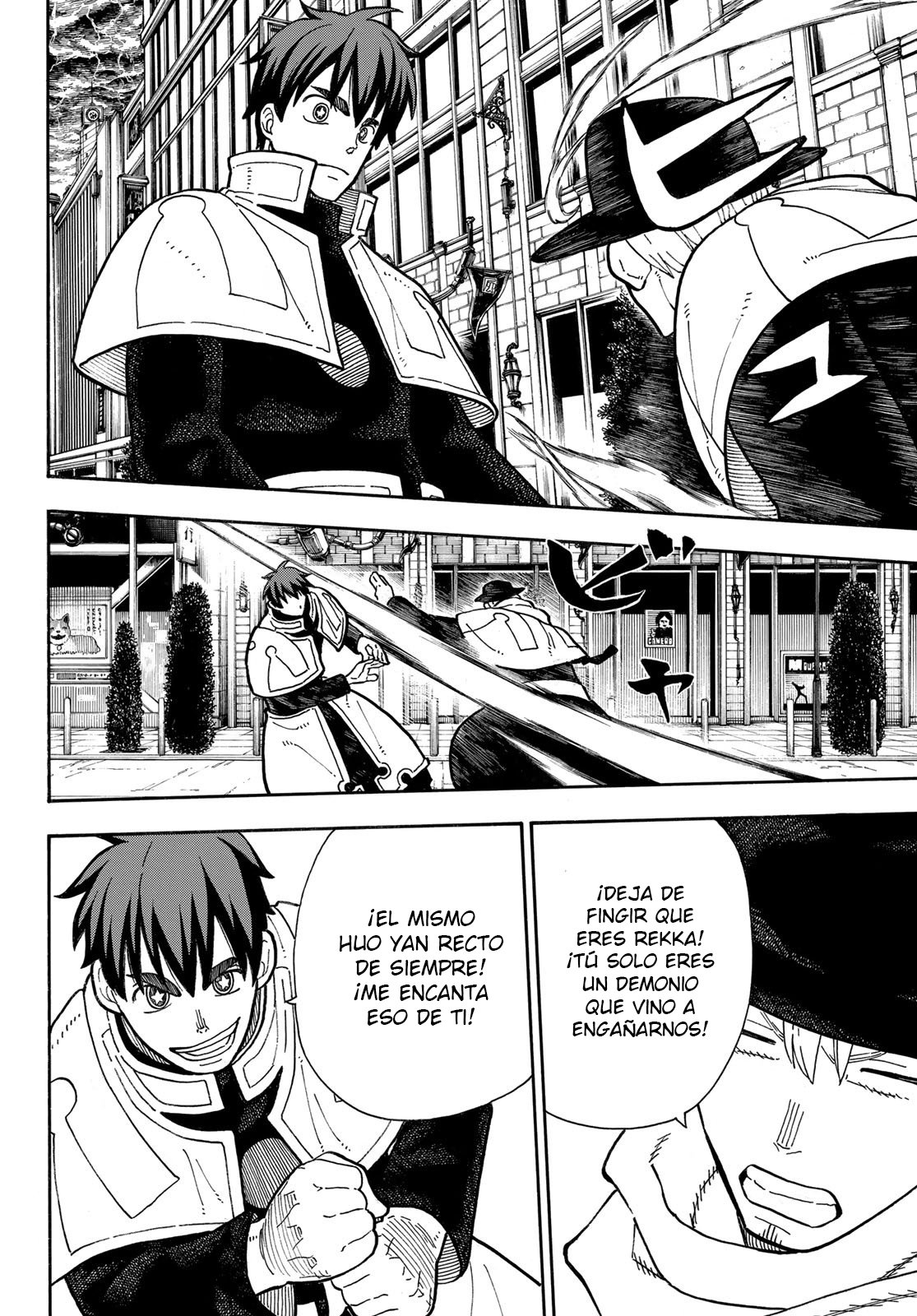 Read Enen no Shouboutai ES Manga Online