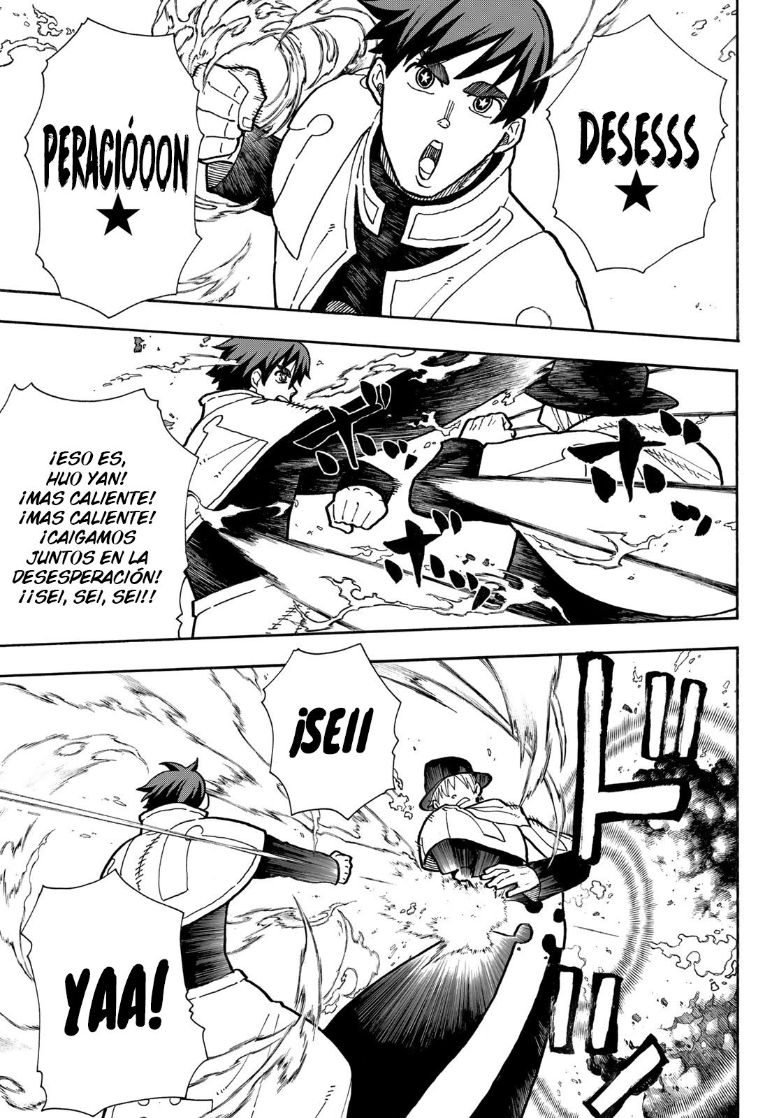 Read Enen no Shouboutai ES Manga Online