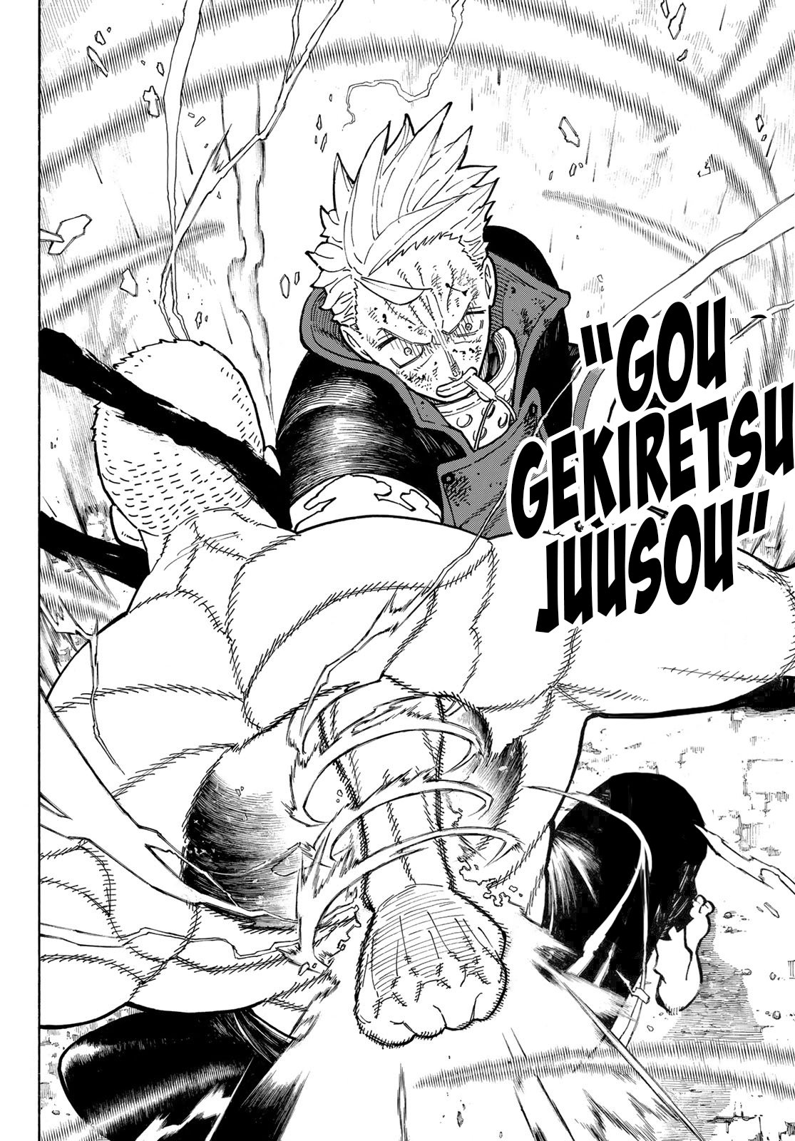 Read Enen no Shouboutai ES Manga Online