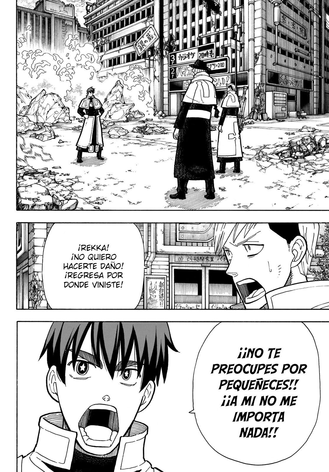 Read Enen no Shouboutai ES Manga Online