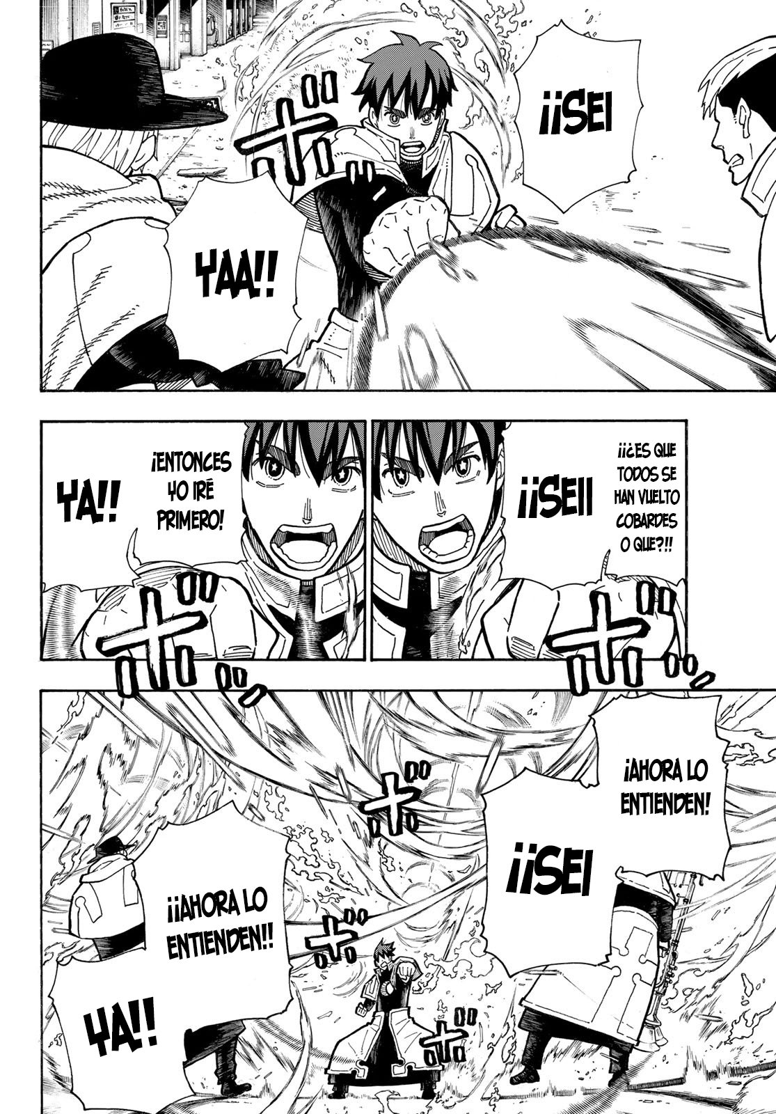 Read Enen no Shouboutai ES Manga Online