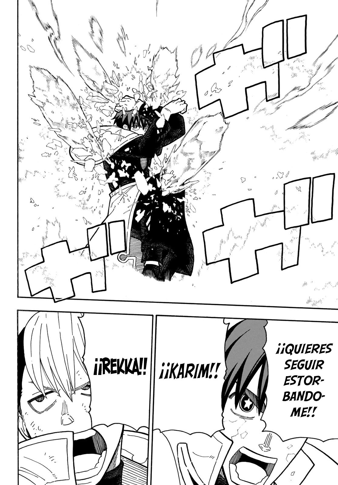 Read Enen no Shouboutai ES Manga Online