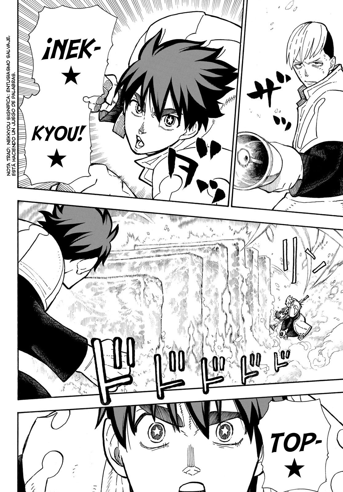 Read Enen no Shouboutai ES Manga Online