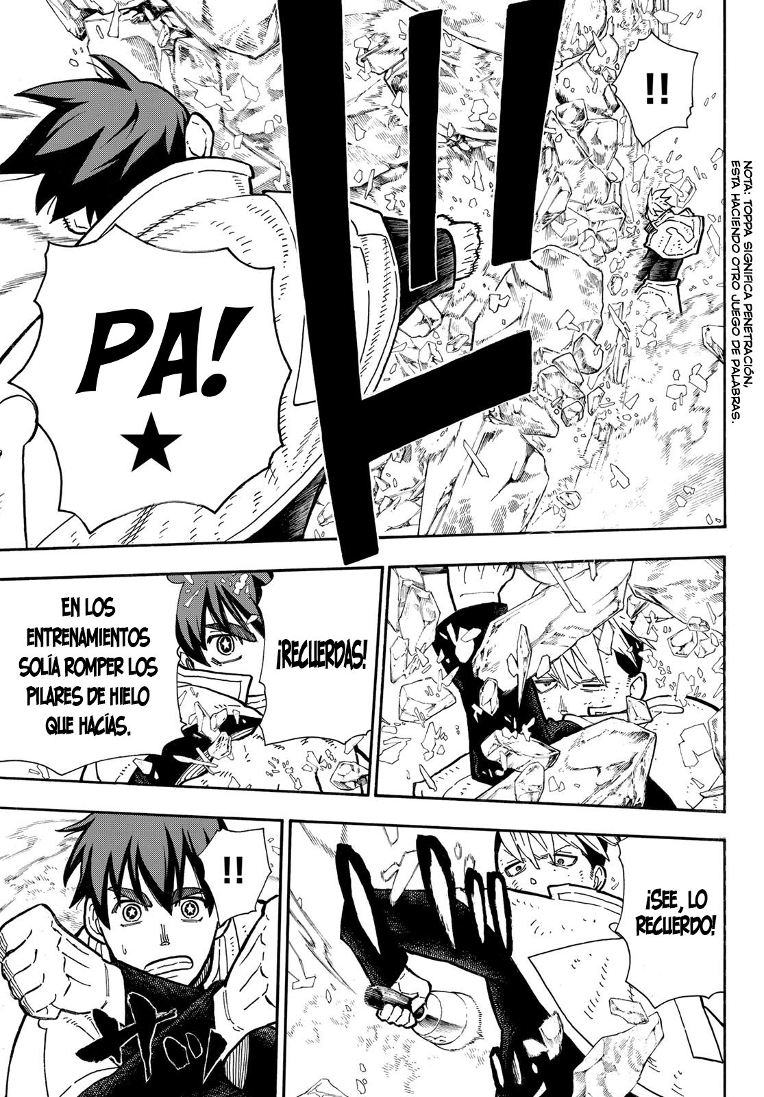 Read Enen no Shouboutai ES Manga Online
