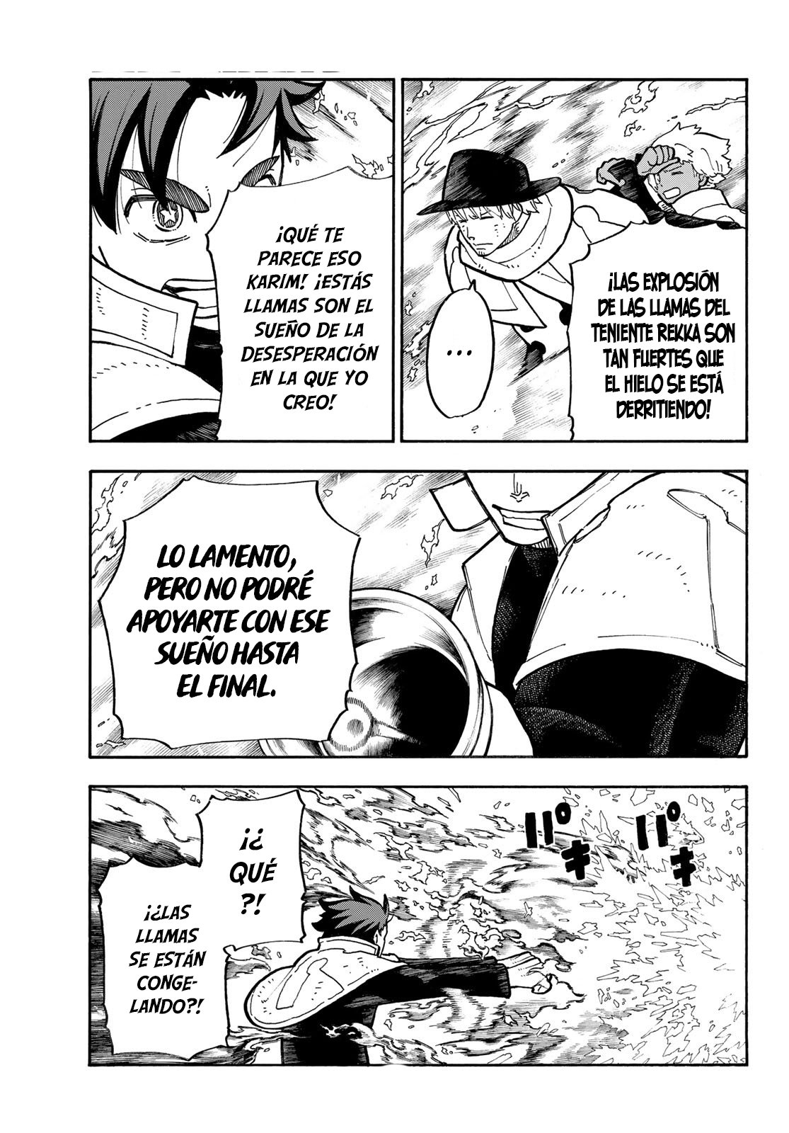 Read Enen no Shouboutai ES Manga Online