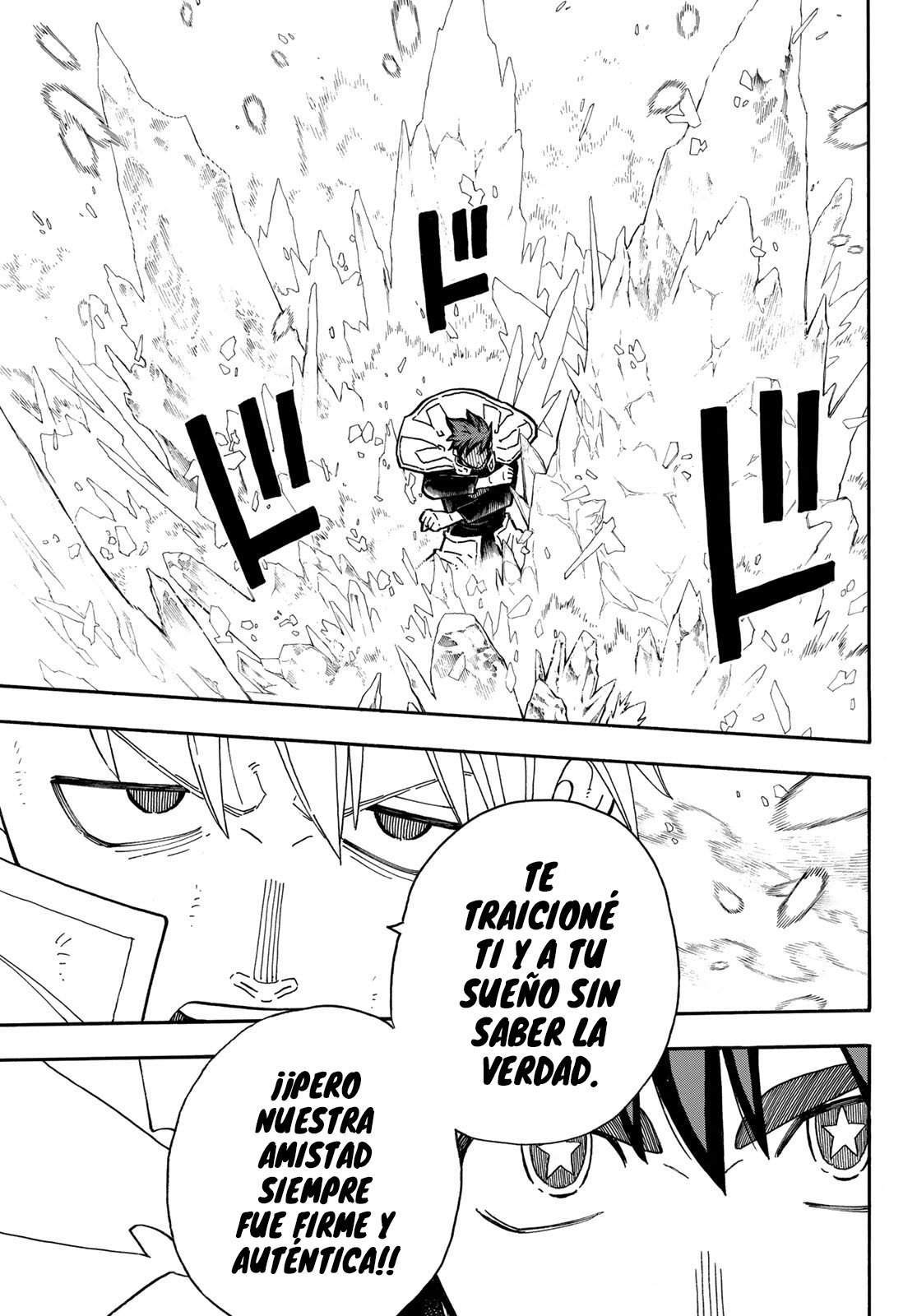 Read Enen no Shouboutai ES Manga Online