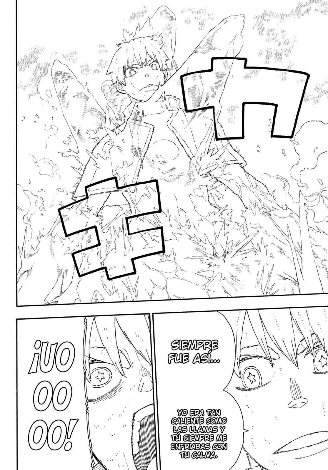 Read Enen no Shouboutai ES Manga Online