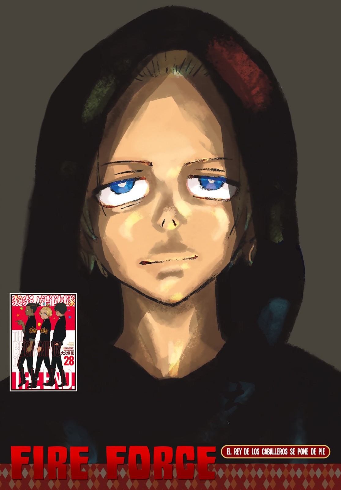 Read Enen no Shouboutai ES Manga Online
