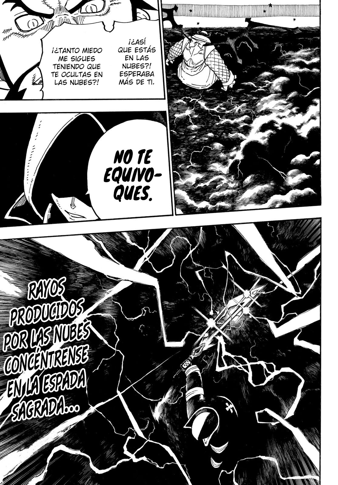 Read Enen no Shouboutai ES Manga Online