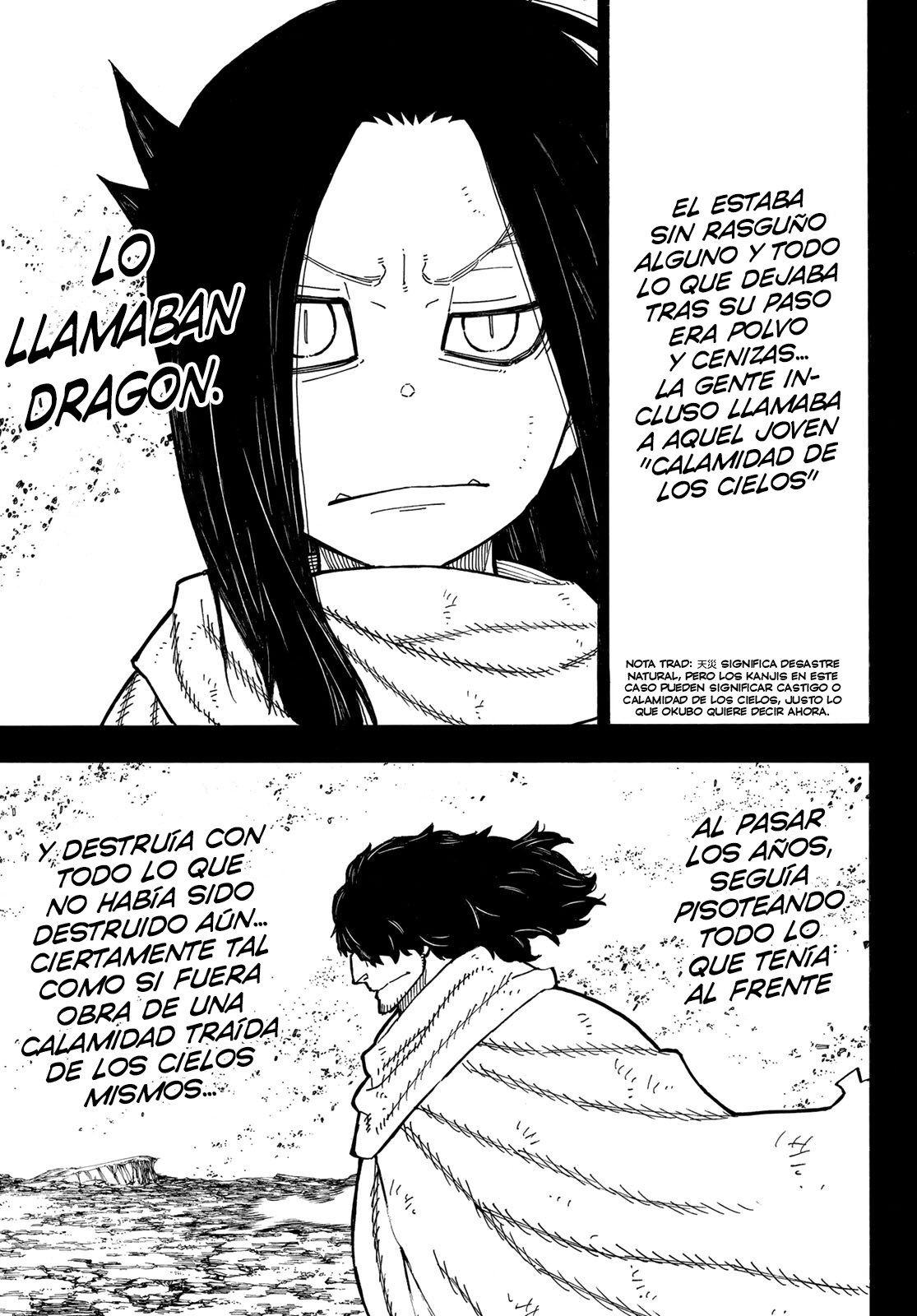 Read Enen no Shouboutai ES Manga Online