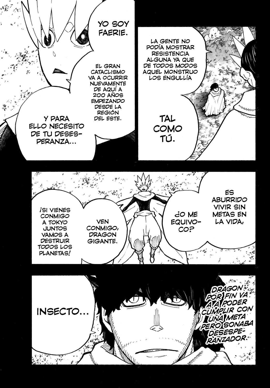 Read Enen no Shouboutai ES Manga Online
