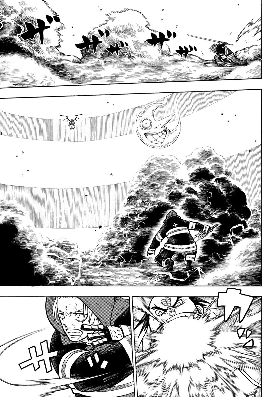 Read Enen no Shouboutai ES Manga Online