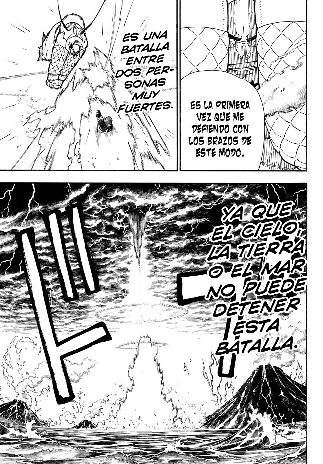 Read Enen no Shouboutai ES Manga Online