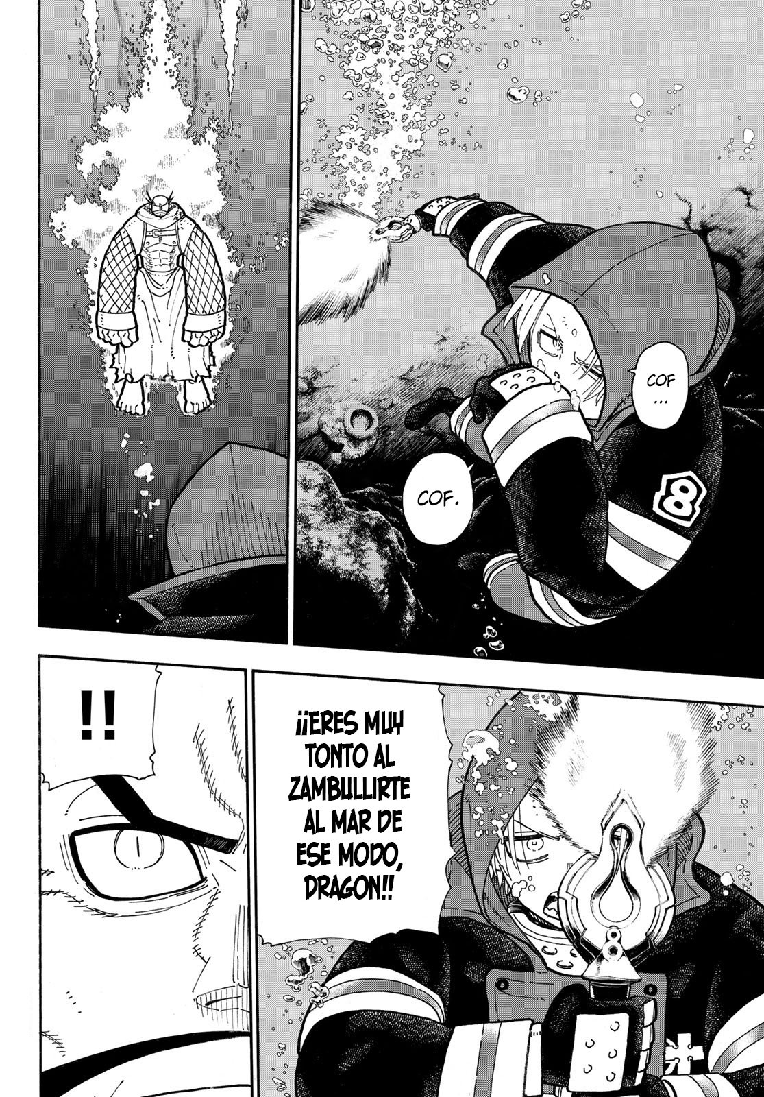 Read Enen no Shouboutai ES Manga Online