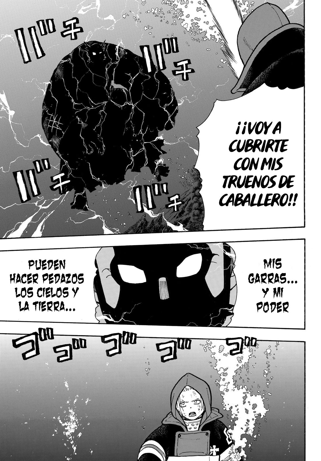 Read Enen no Shouboutai ES Manga Online