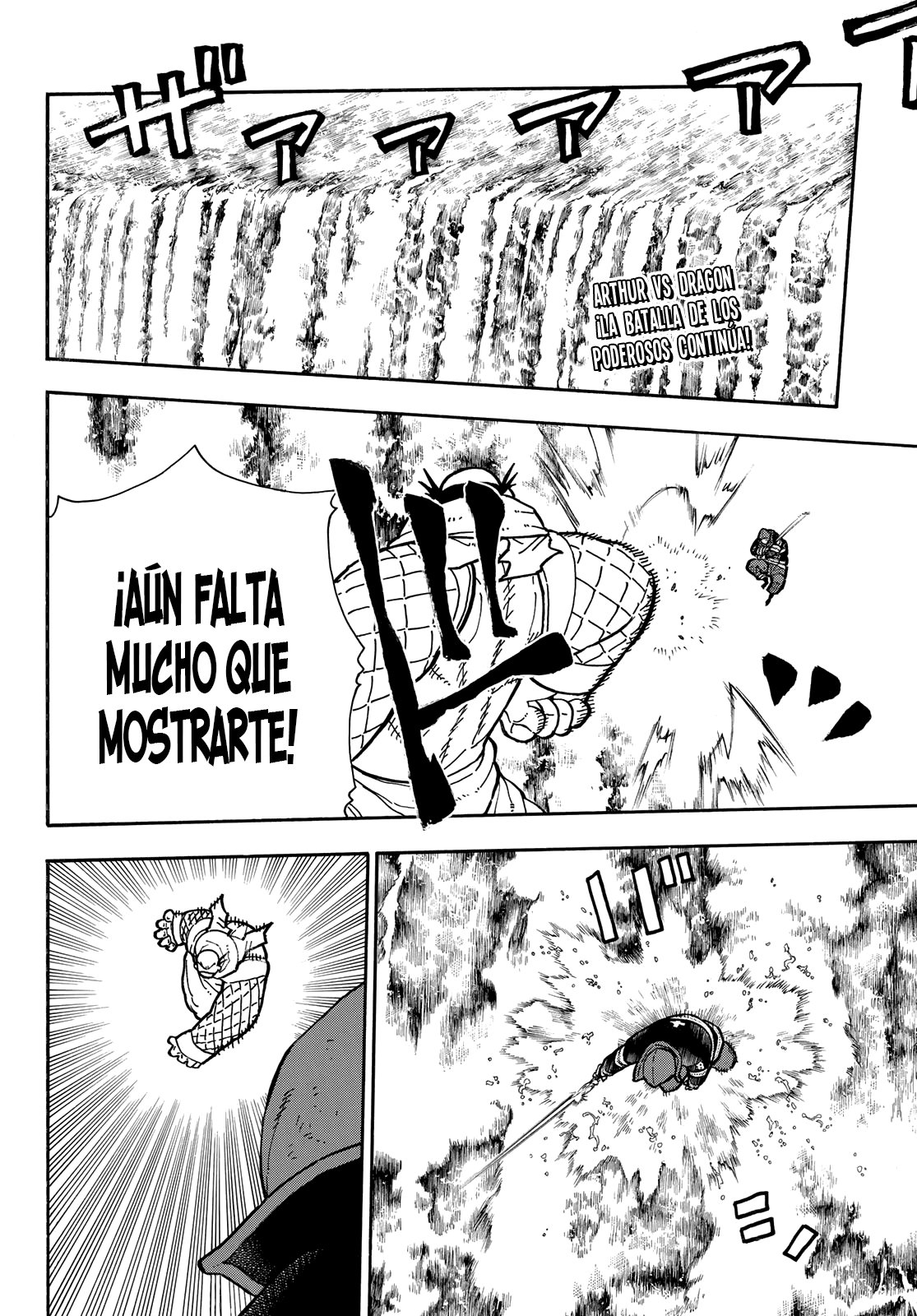 Read Enen no Shouboutai ES Manga Online