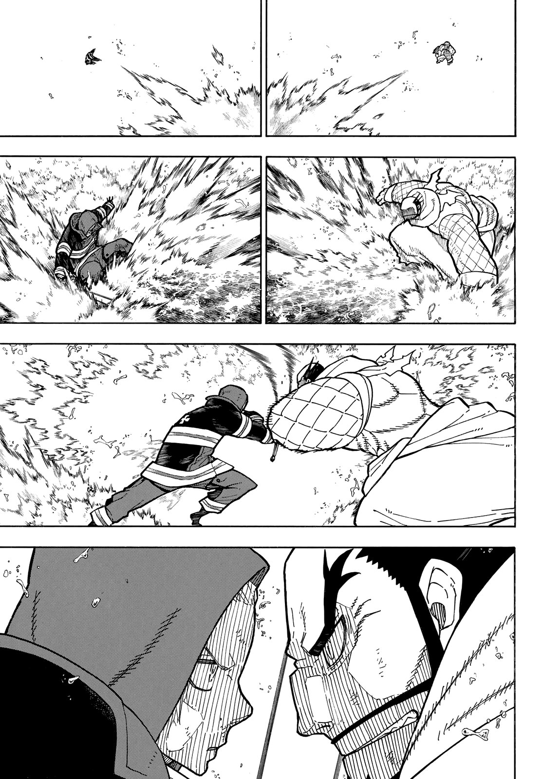 Read Enen no Shouboutai ES Manga Online