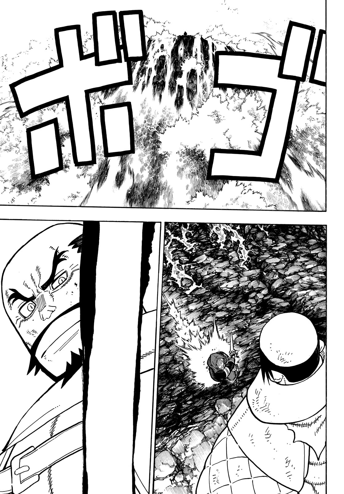 Read Enen no Shouboutai ES Manga Online