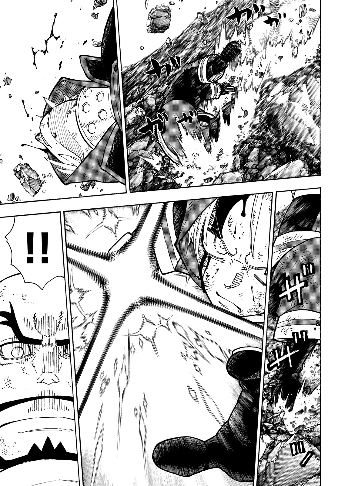 Read Enen no Shouboutai ES Manga Online