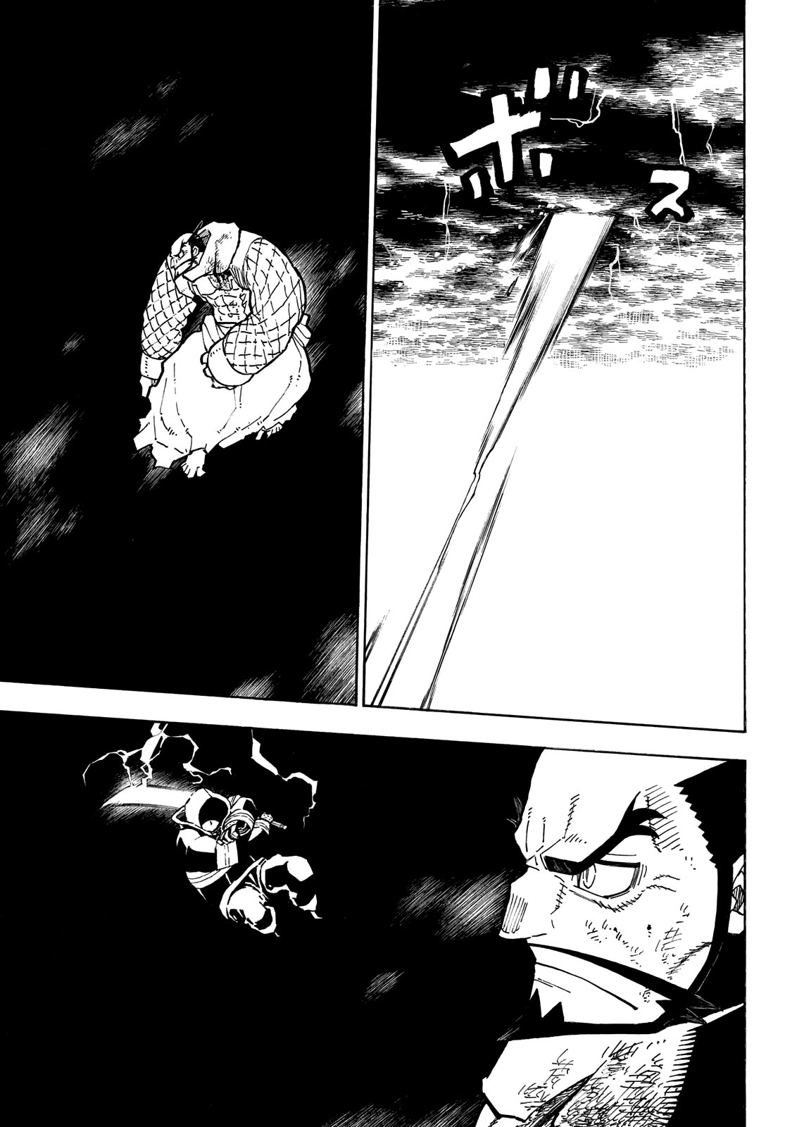 Read Enen no Shouboutai ES Manga Online
