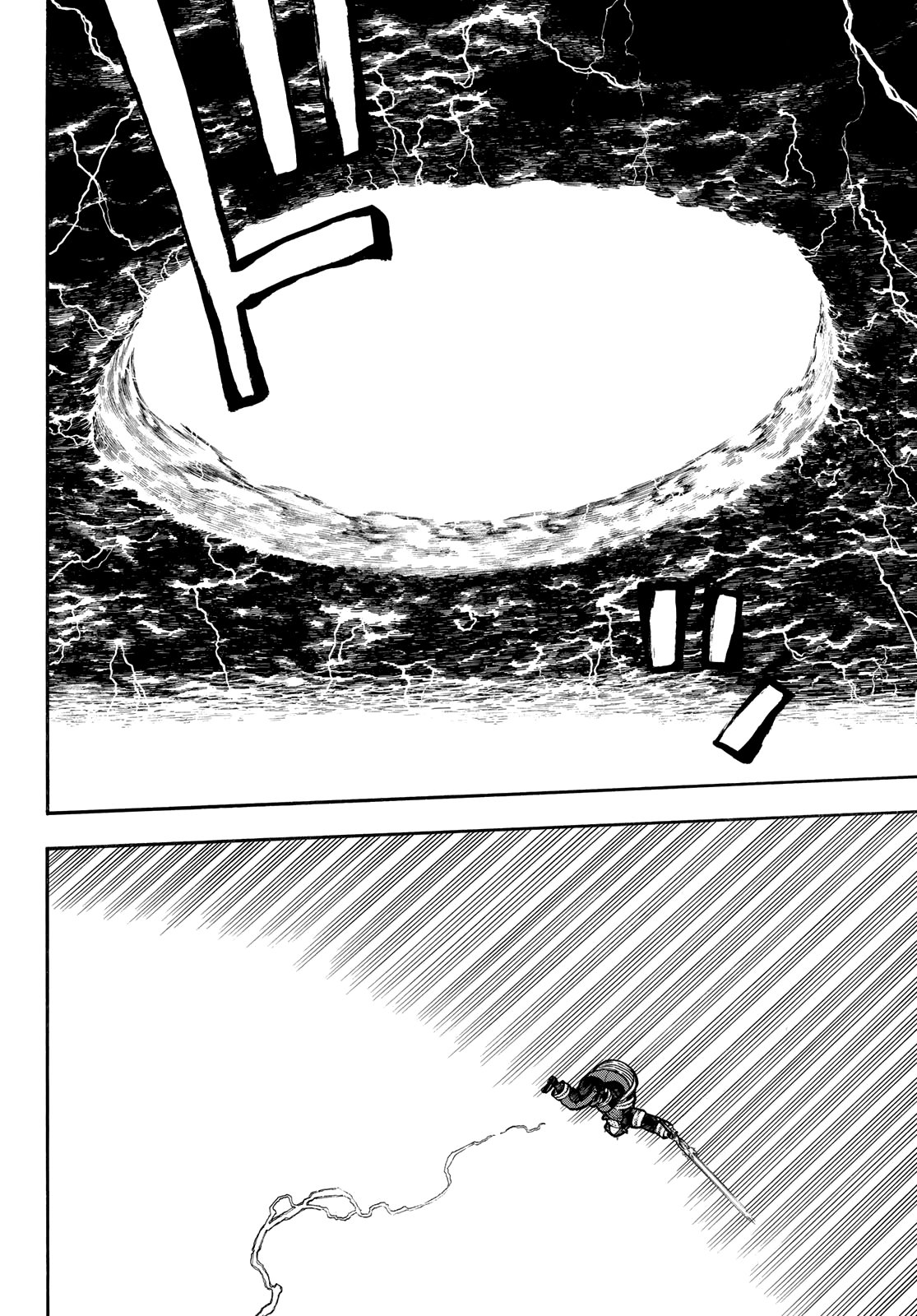 Read Enen no Shouboutai ES Manga Online