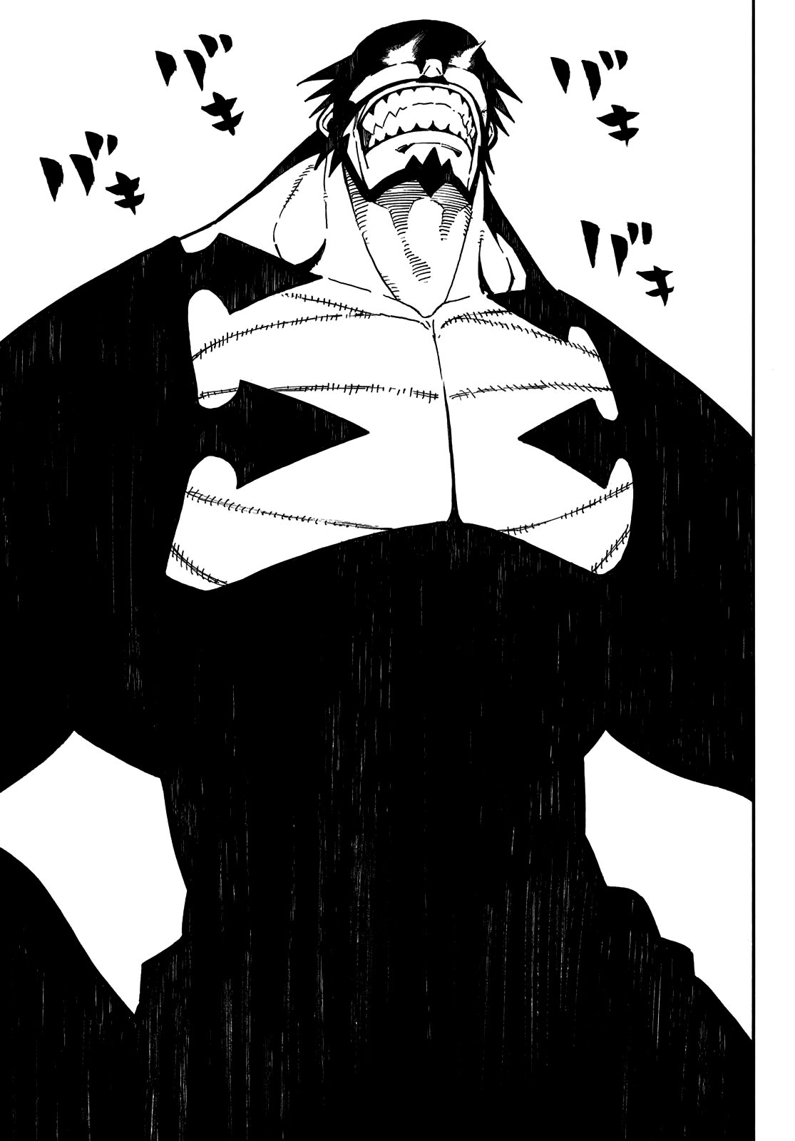 Read Enen no Shouboutai ES Manga Online