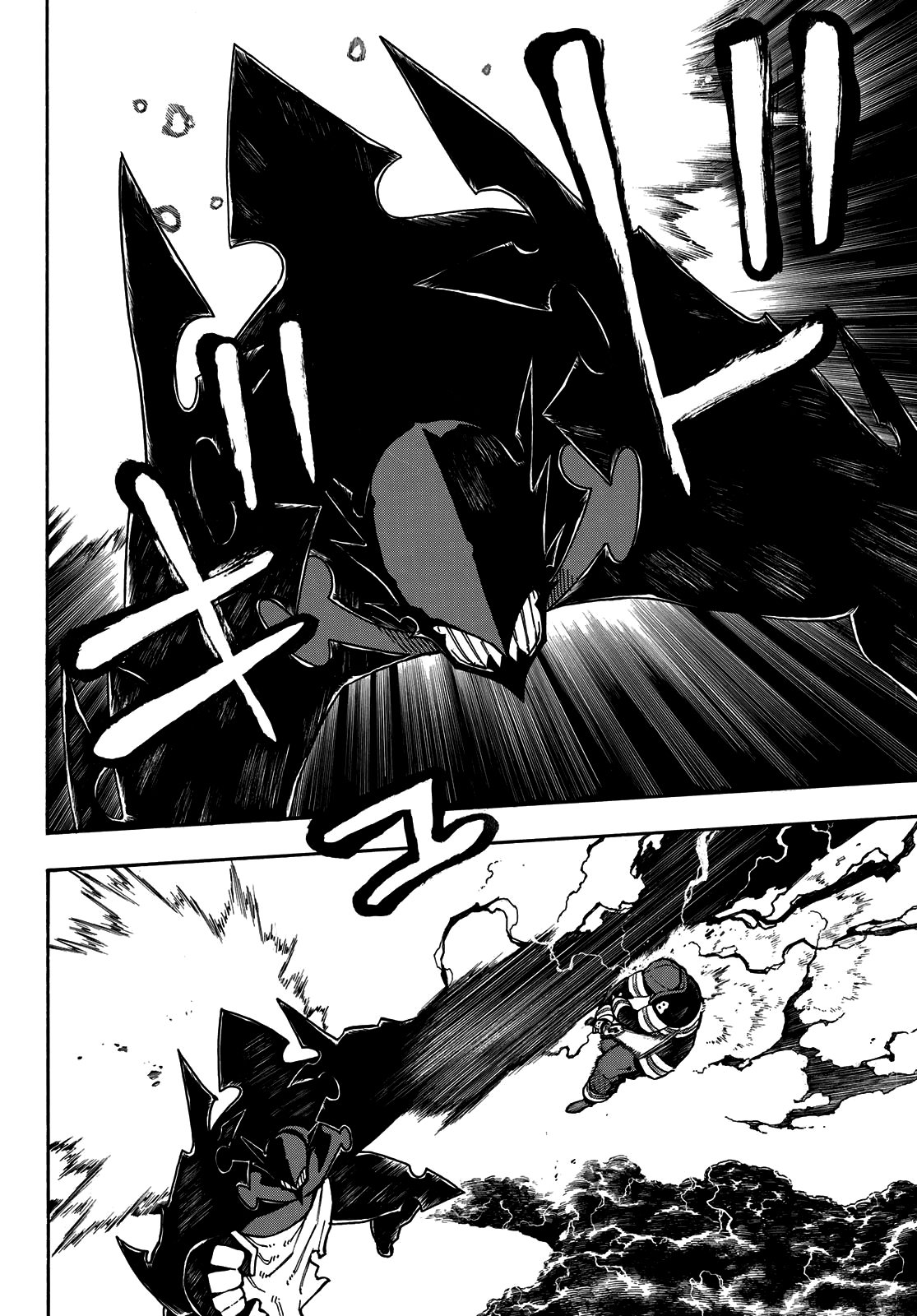Read Enen no Shouboutai ES Manga Online