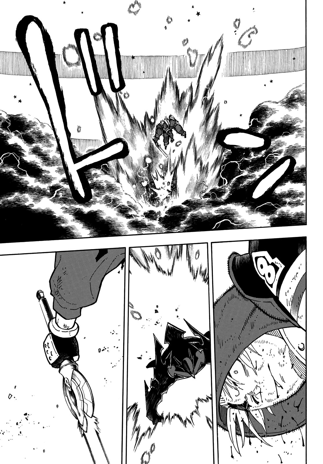 Read Enen no Shouboutai ES Manga Online