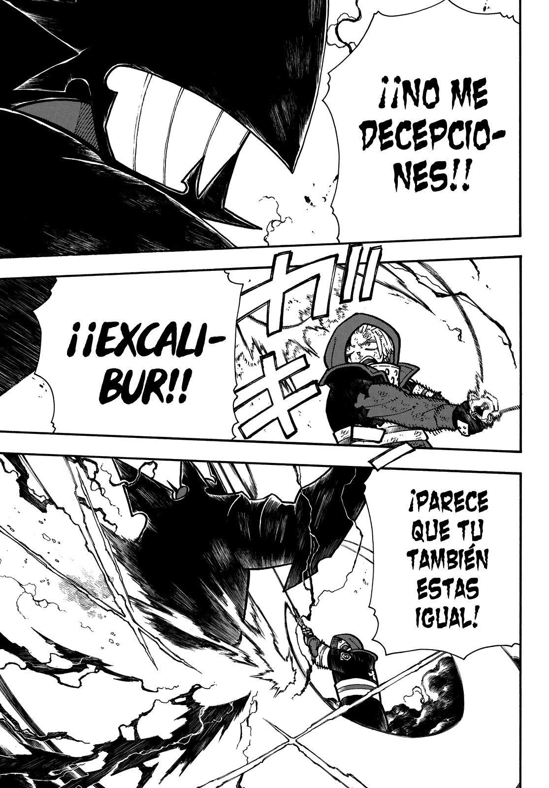 Read Enen no Shouboutai ES Manga Online