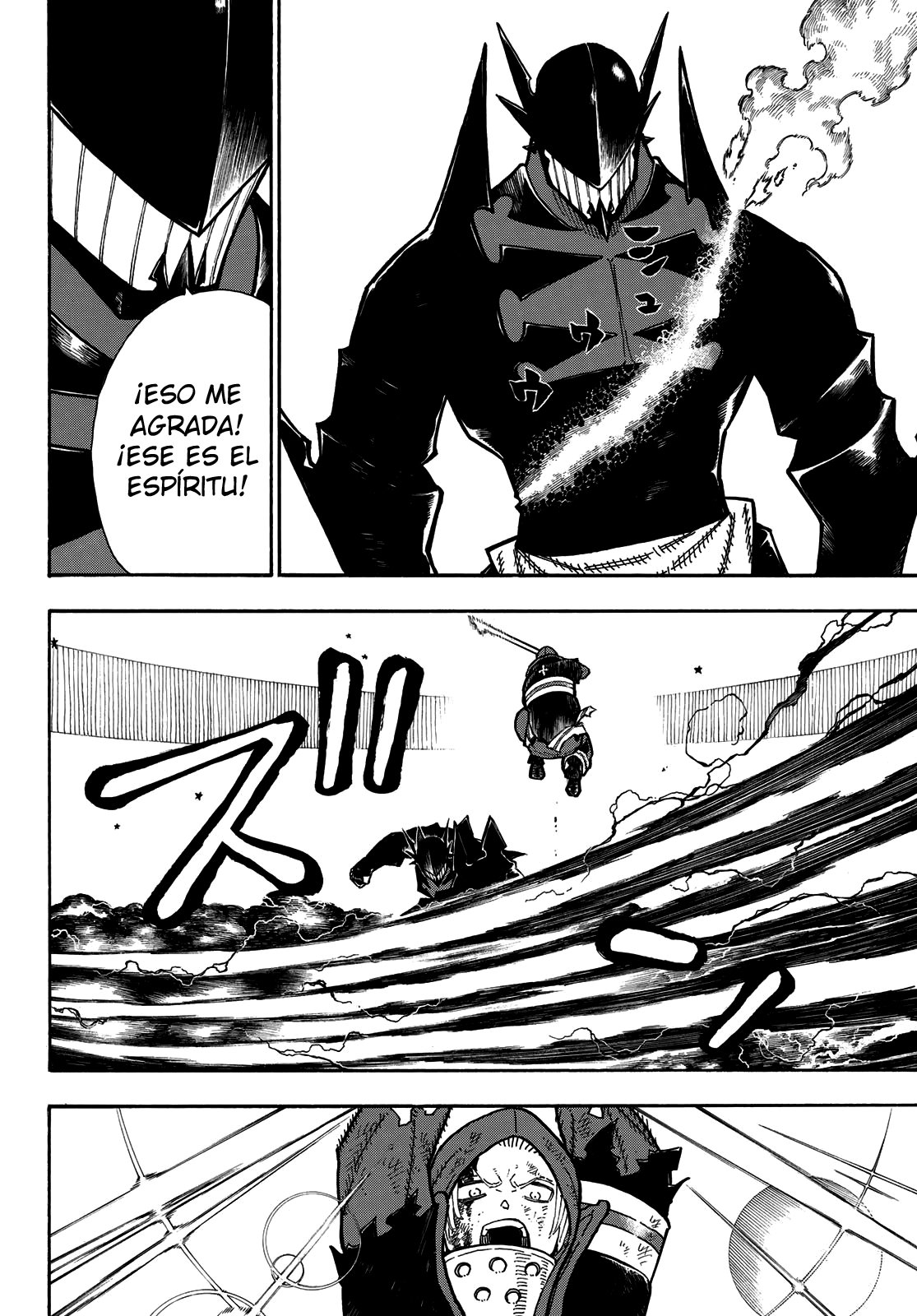 Read Enen no Shouboutai ES Manga Online
