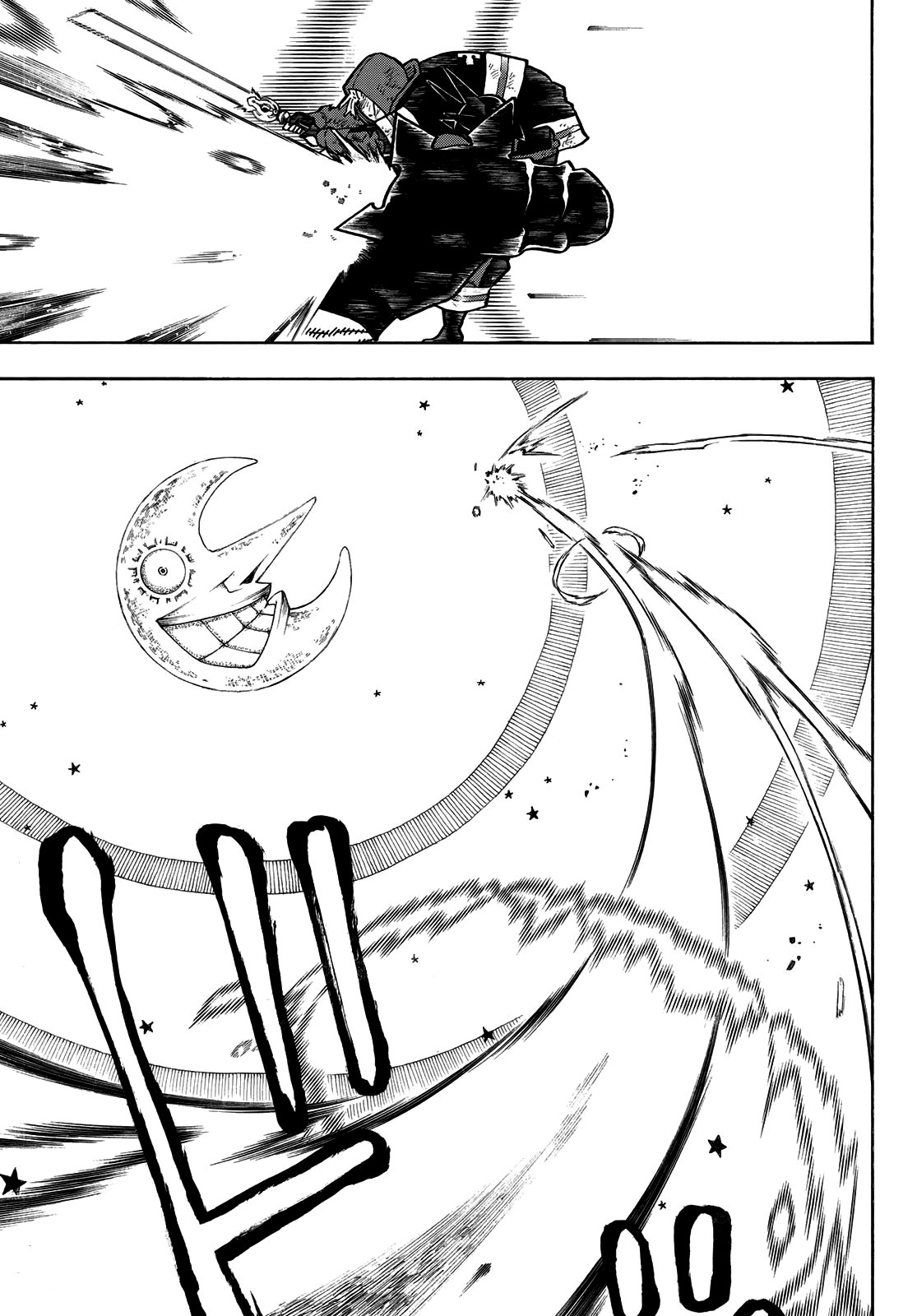 Read Enen no Shouboutai ES Manga Online