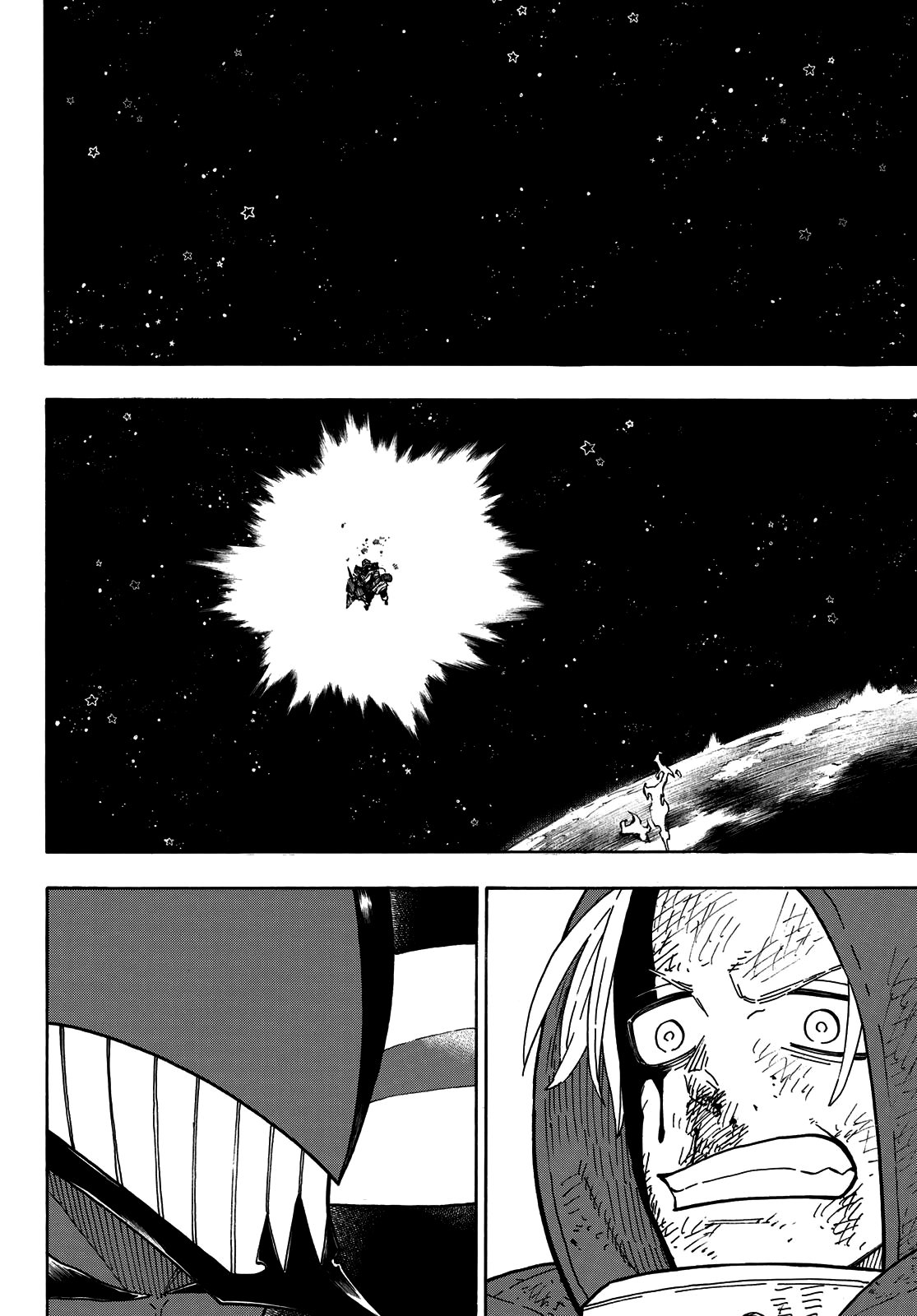 Read Enen no Shouboutai ES Manga Online