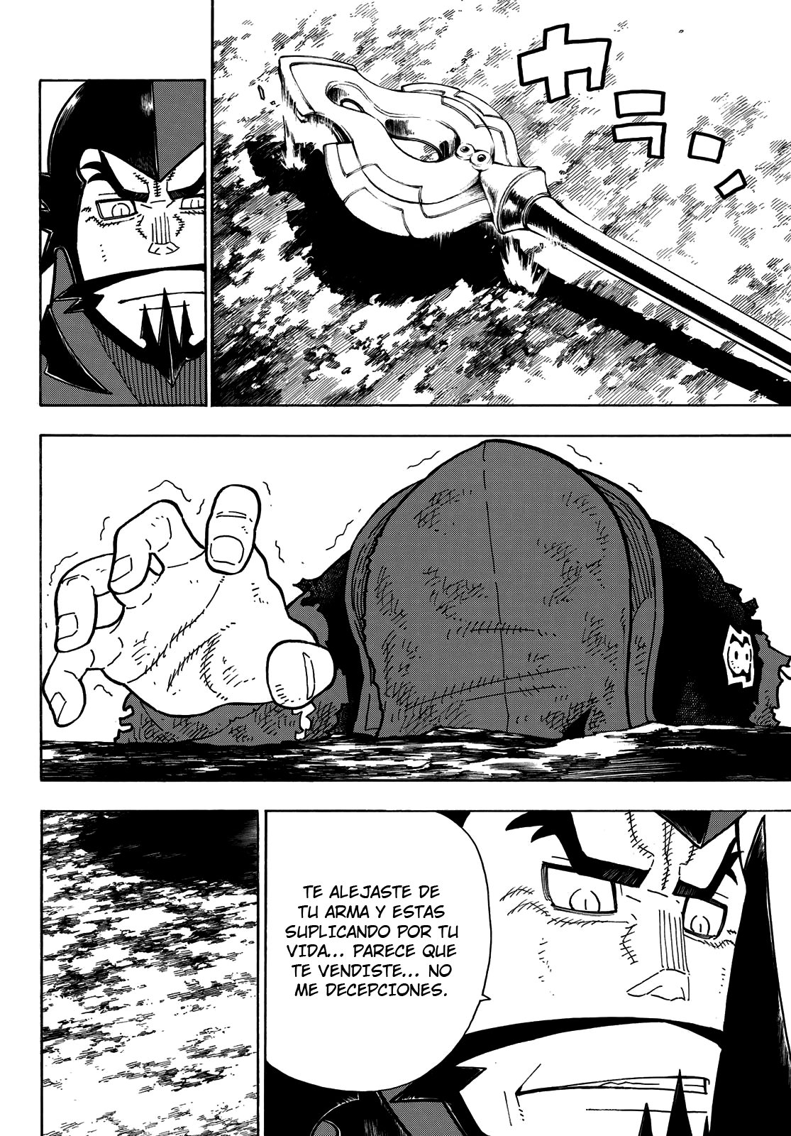 Read Enen no Shouboutai ES Manga Online
