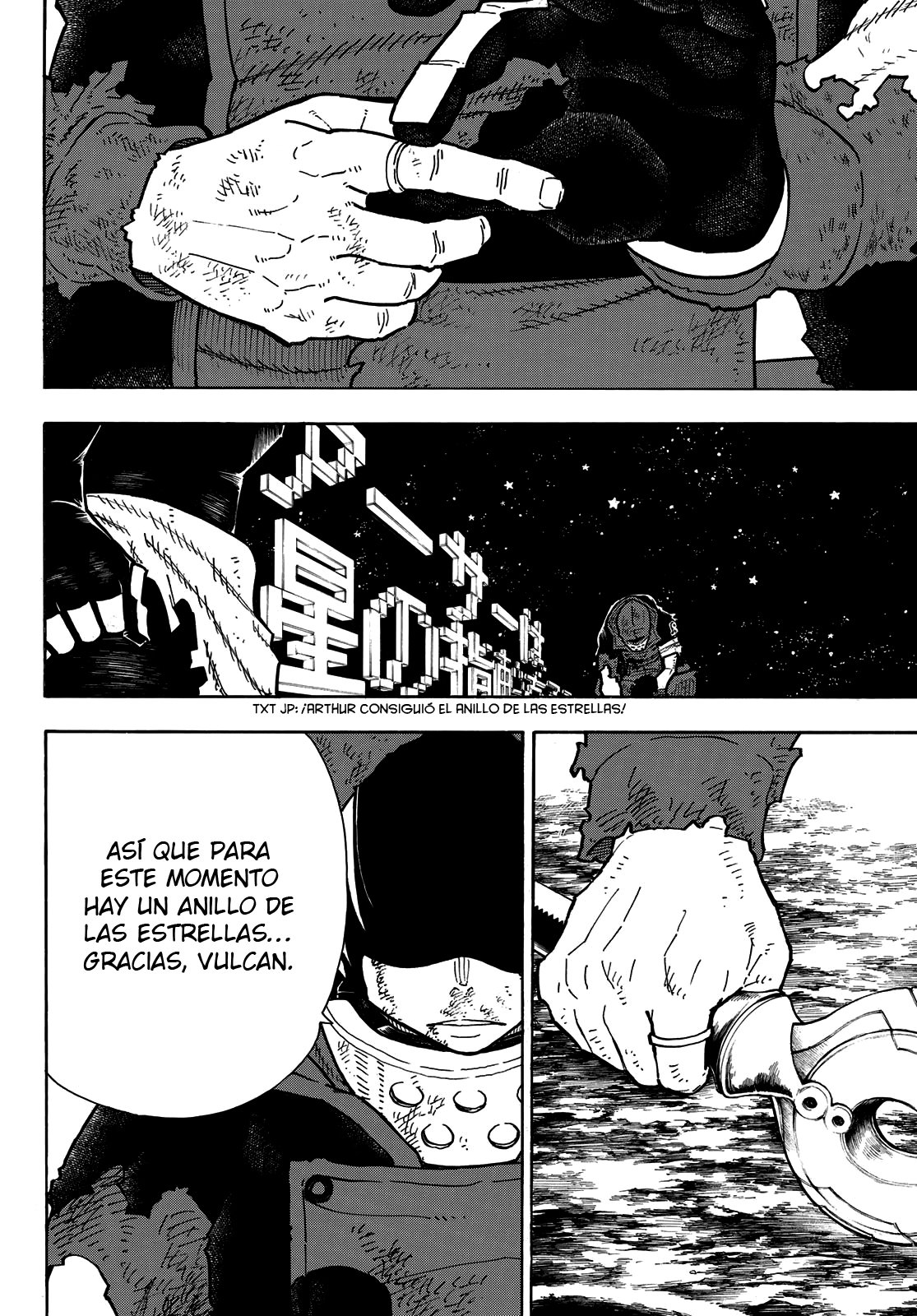 Read Enen no Shouboutai ES Manga Online
