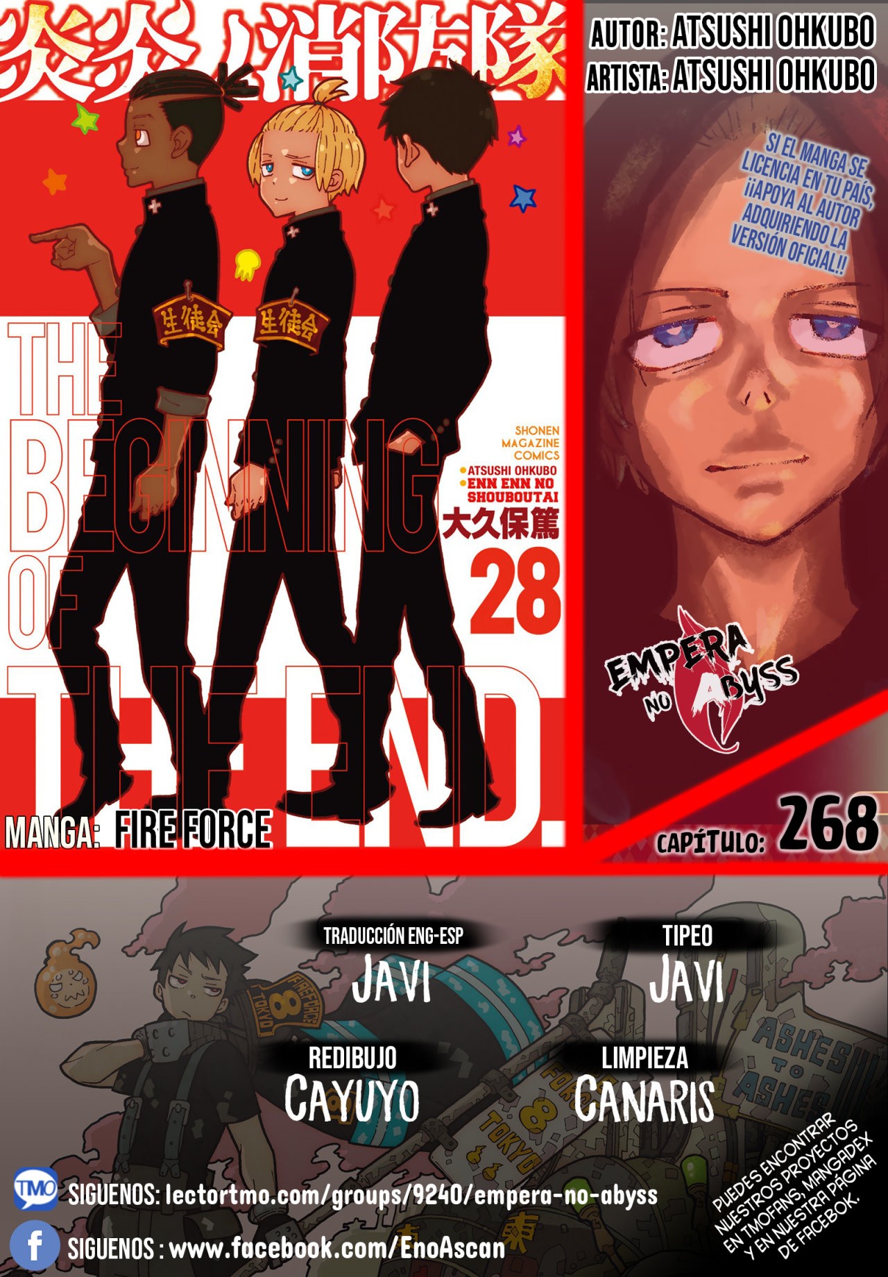 Read Enen no Shouboutai ES Manga Online