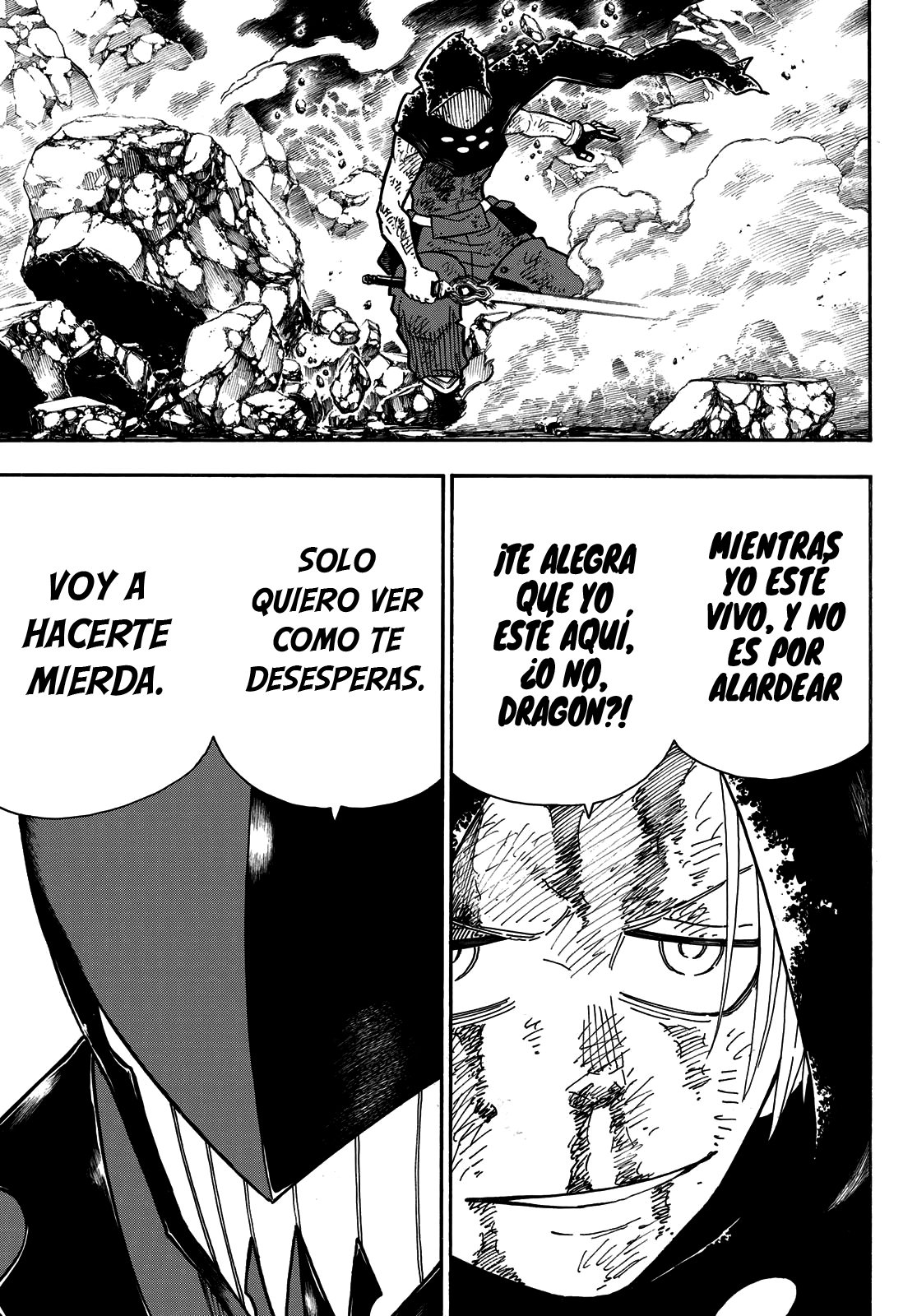 Read Enen no Shouboutai ES Manga Online