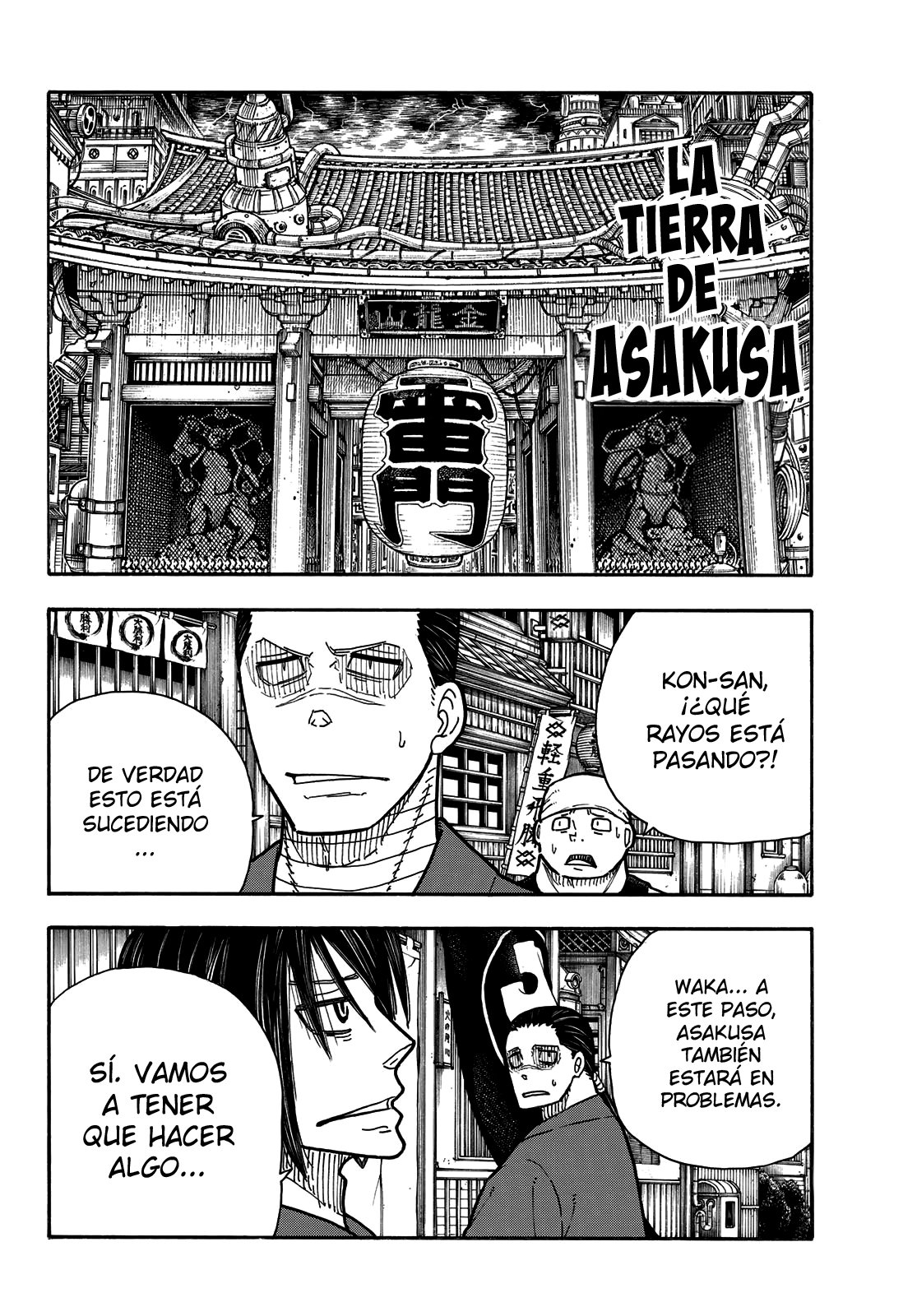Read Enen no Shouboutai ES Manga Online