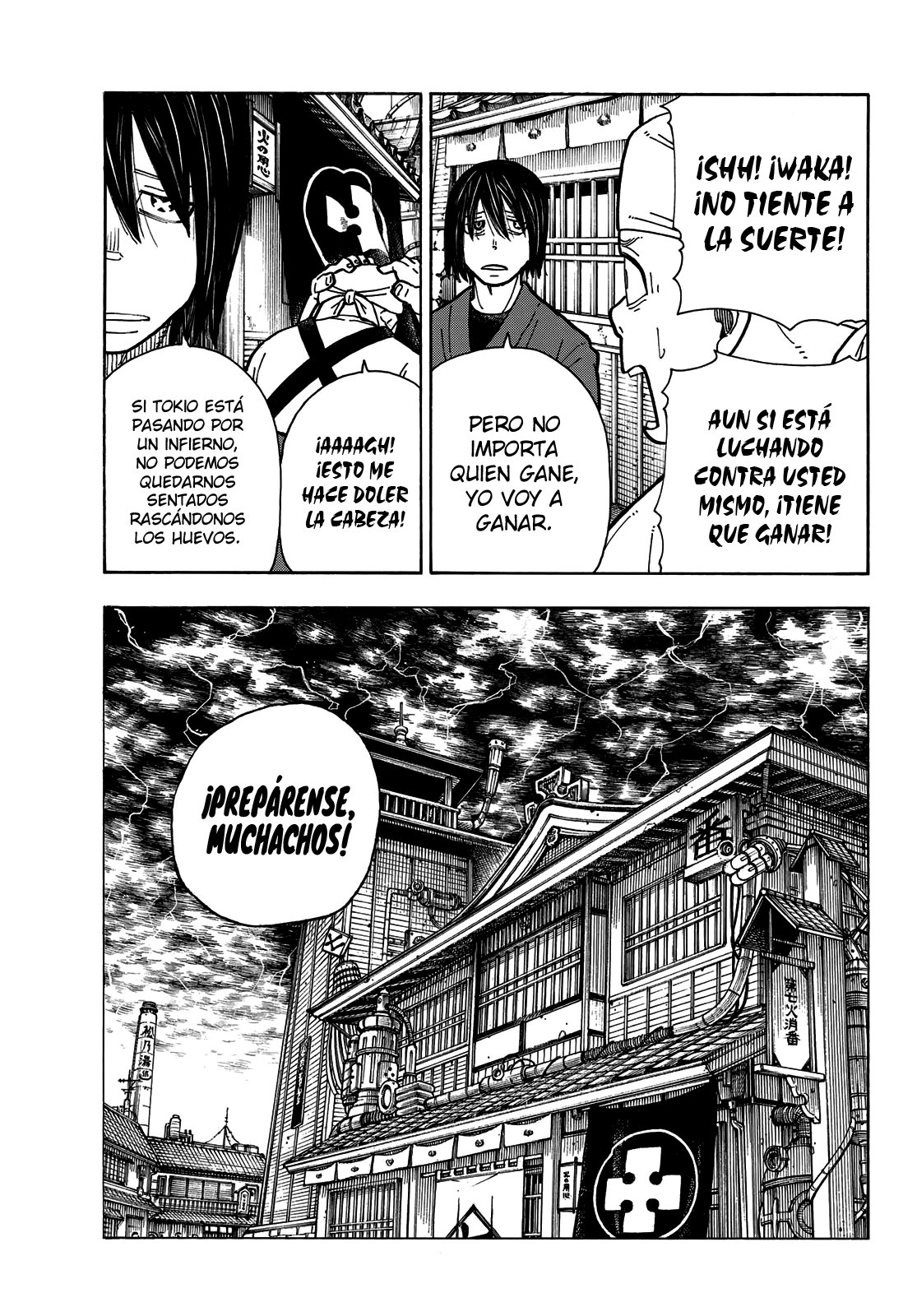 Read Enen no Shouboutai ES Manga Online
