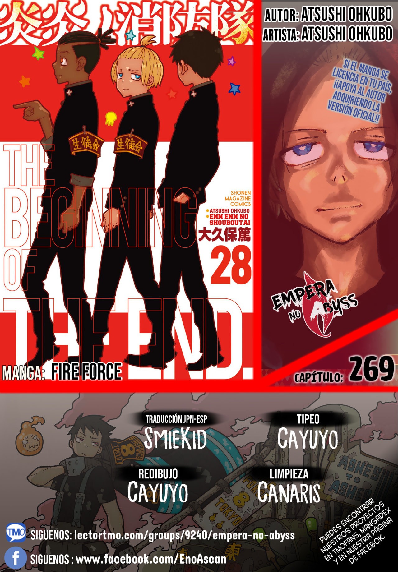 Read Enen no Shouboutai ES Manga Online