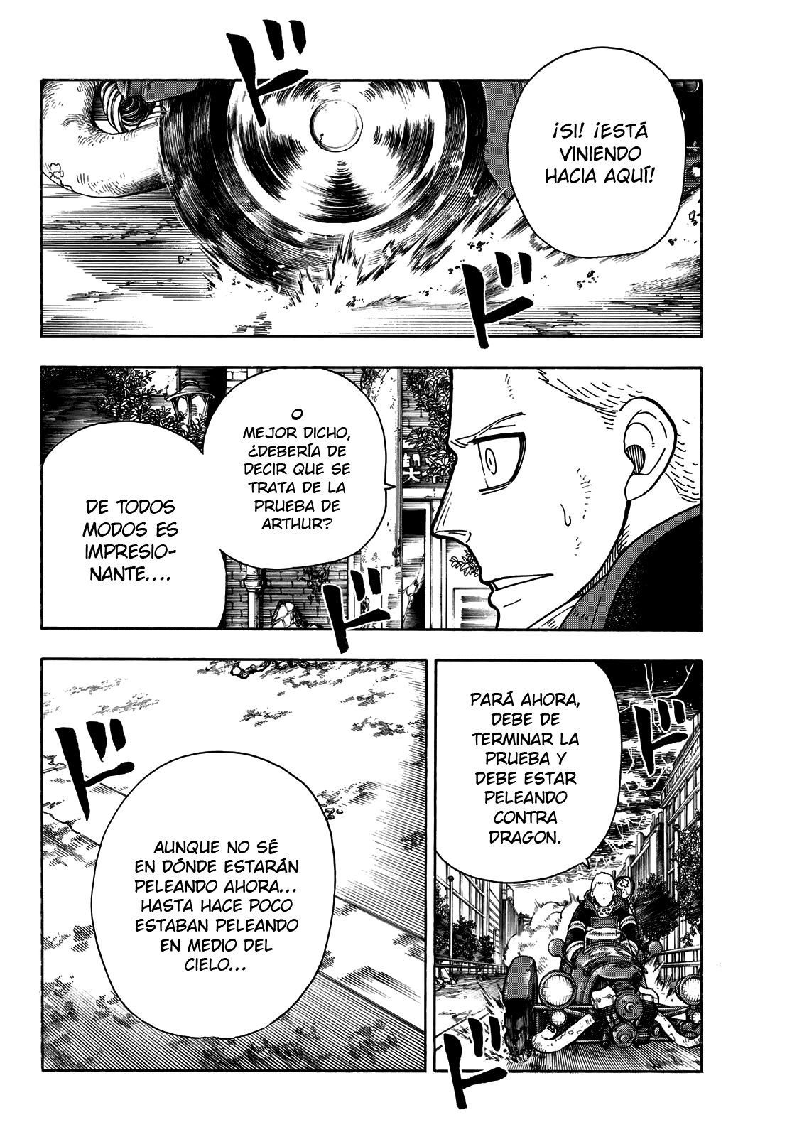 Read Enen no Shouboutai ES Manga Online
