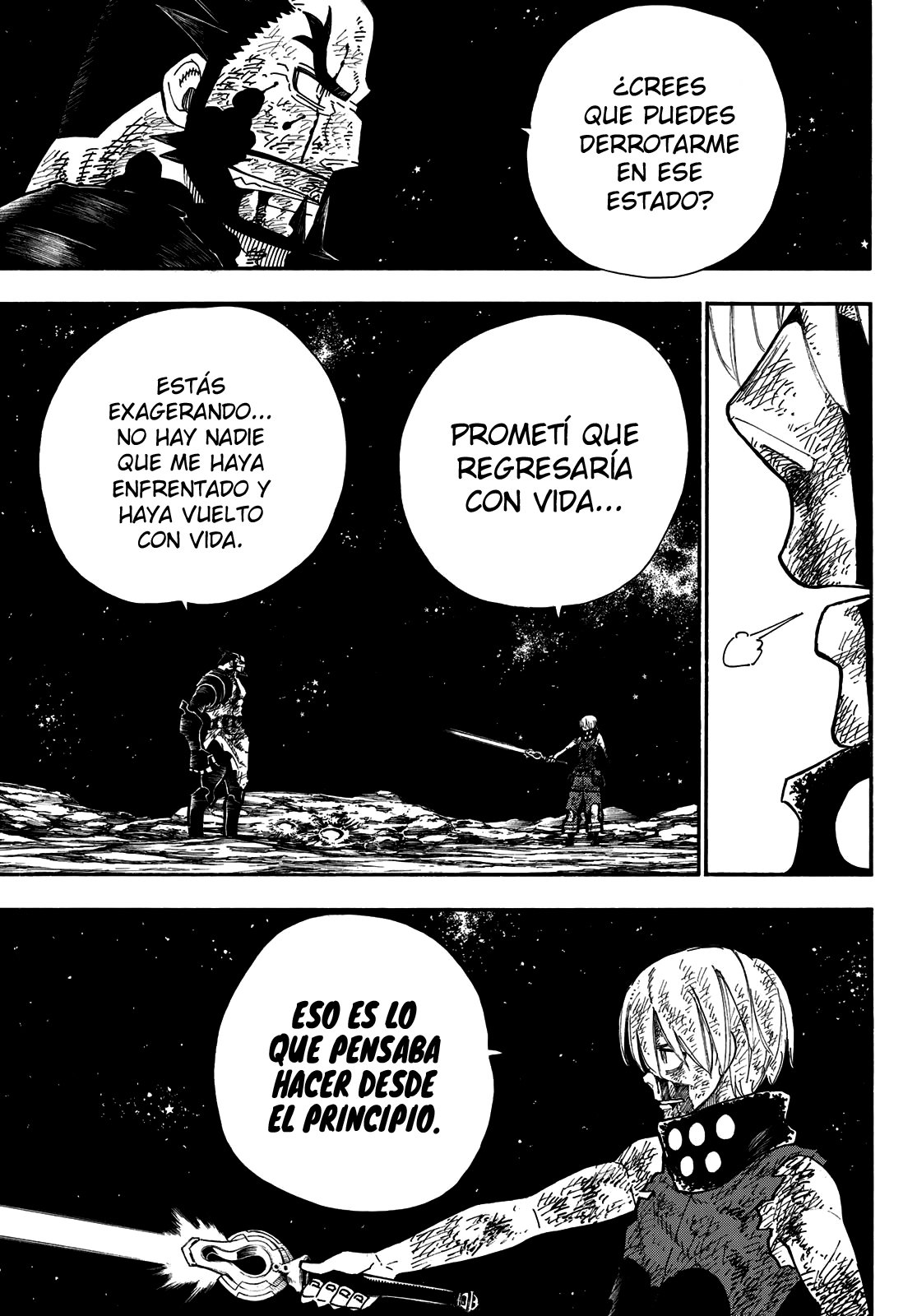 Read Enen no Shouboutai ES Manga Online