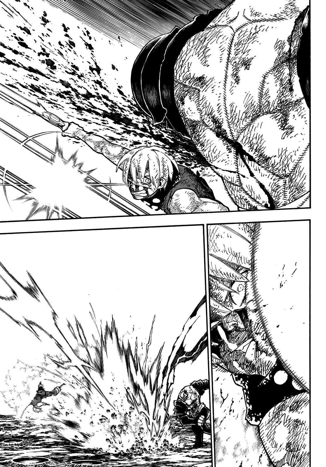 Read Enen no Shouboutai ES Manga Online