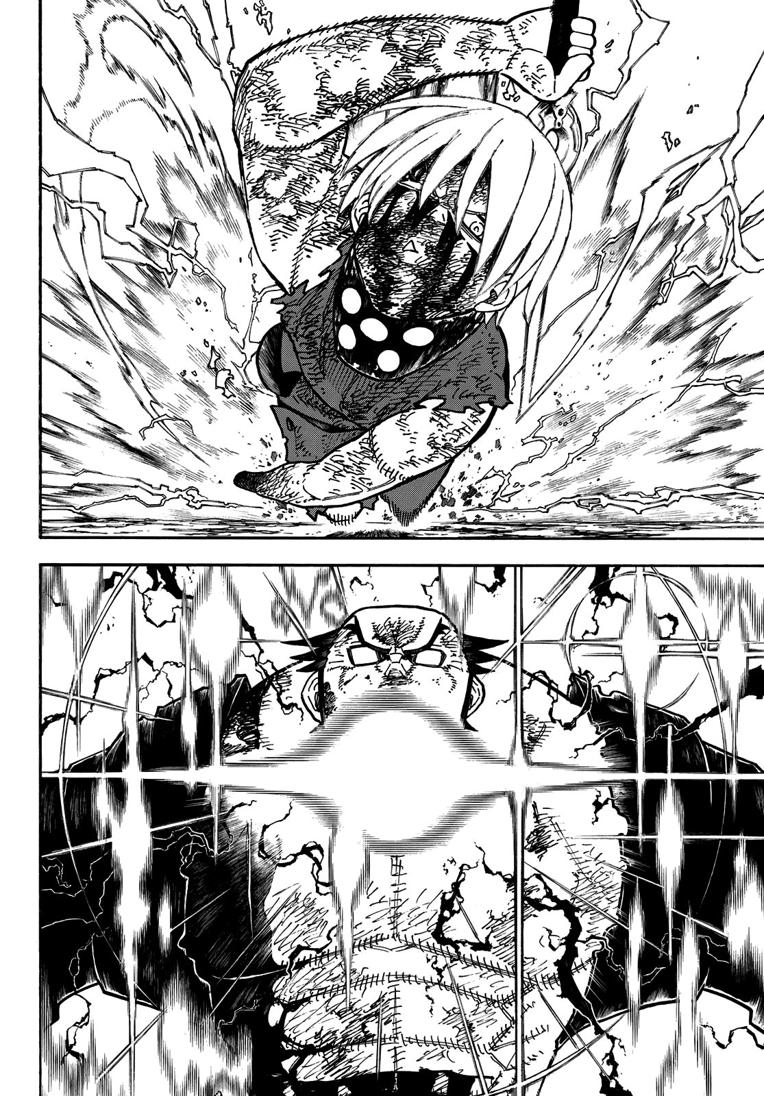 Read Enen no Shouboutai ES Manga Online