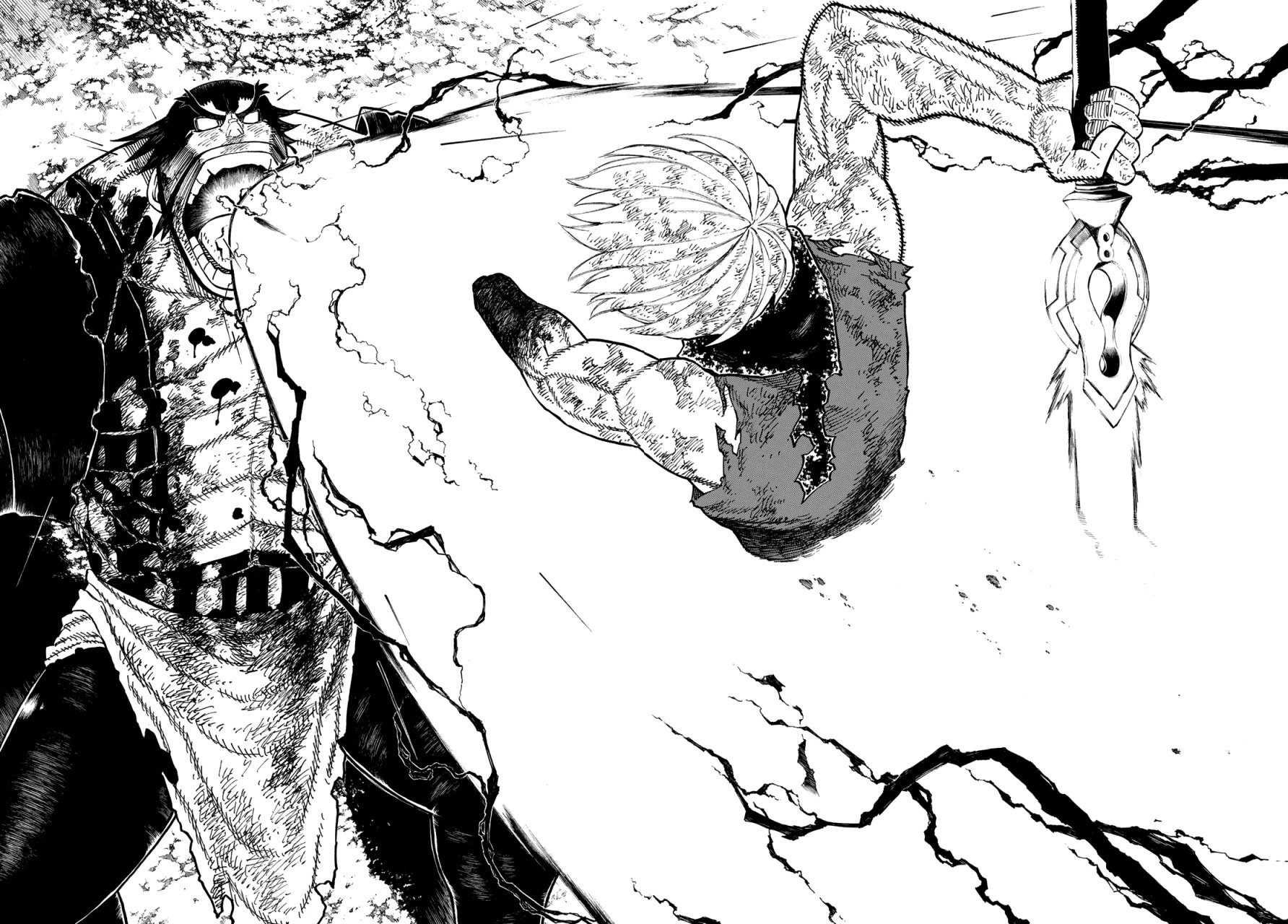 Read Enen no Shouboutai ES Manga Online