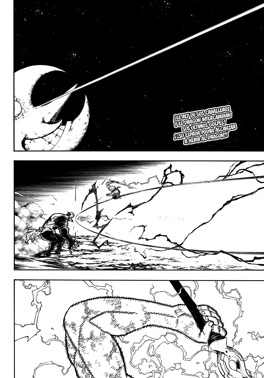 Read Enen no Shouboutai ES Manga Online