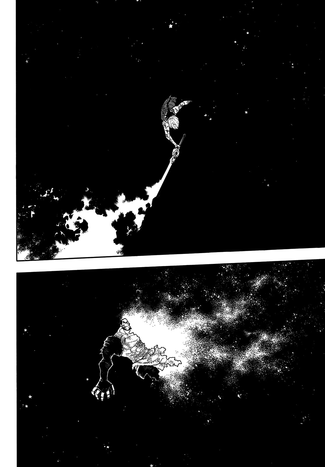 Read Enen no Shouboutai ES Manga Online