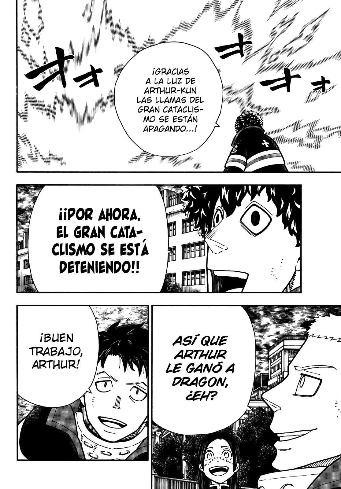 Read Enen no Shouboutai ES Manga Online