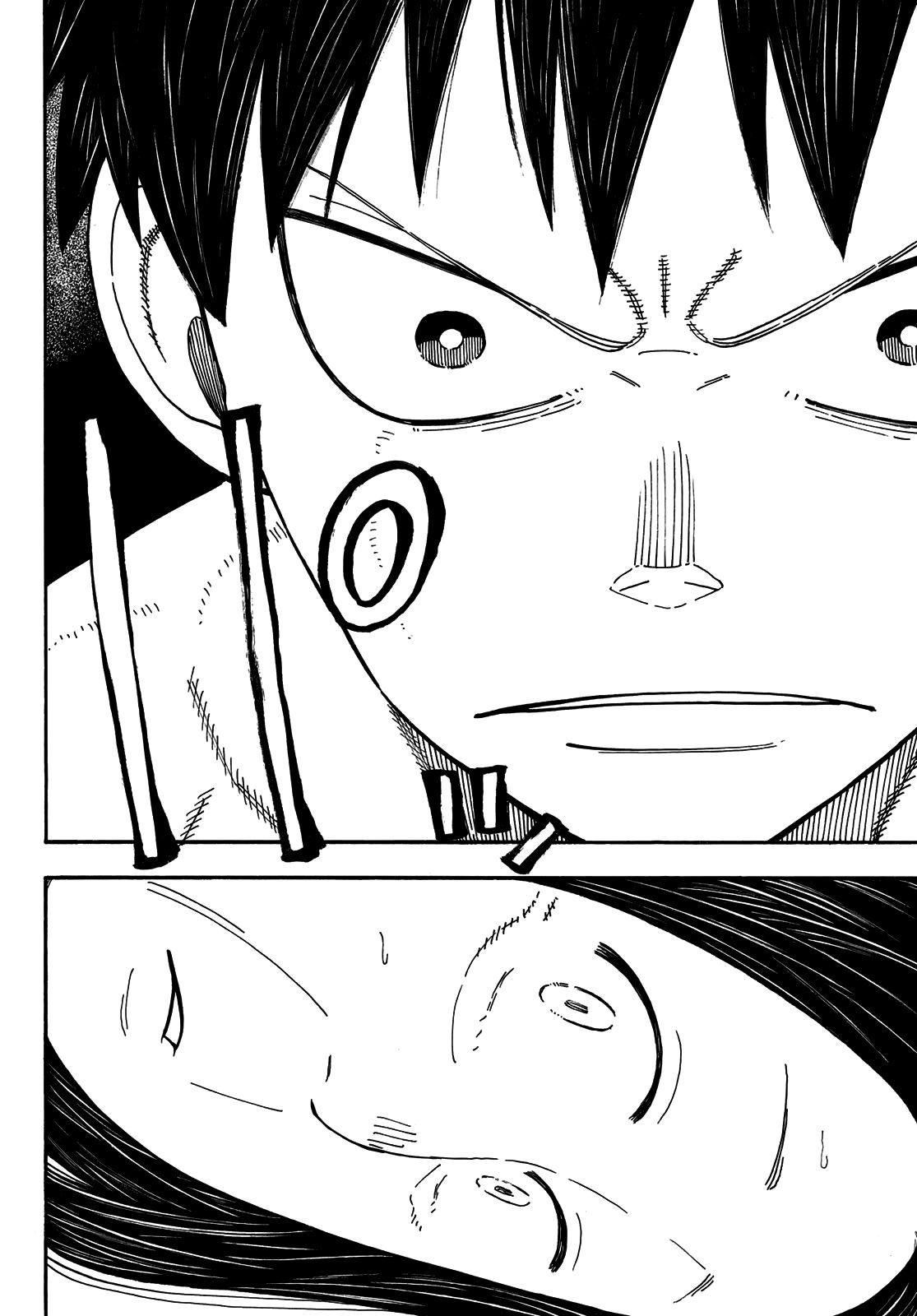 Read Enen no Shouboutai ES Manga Online