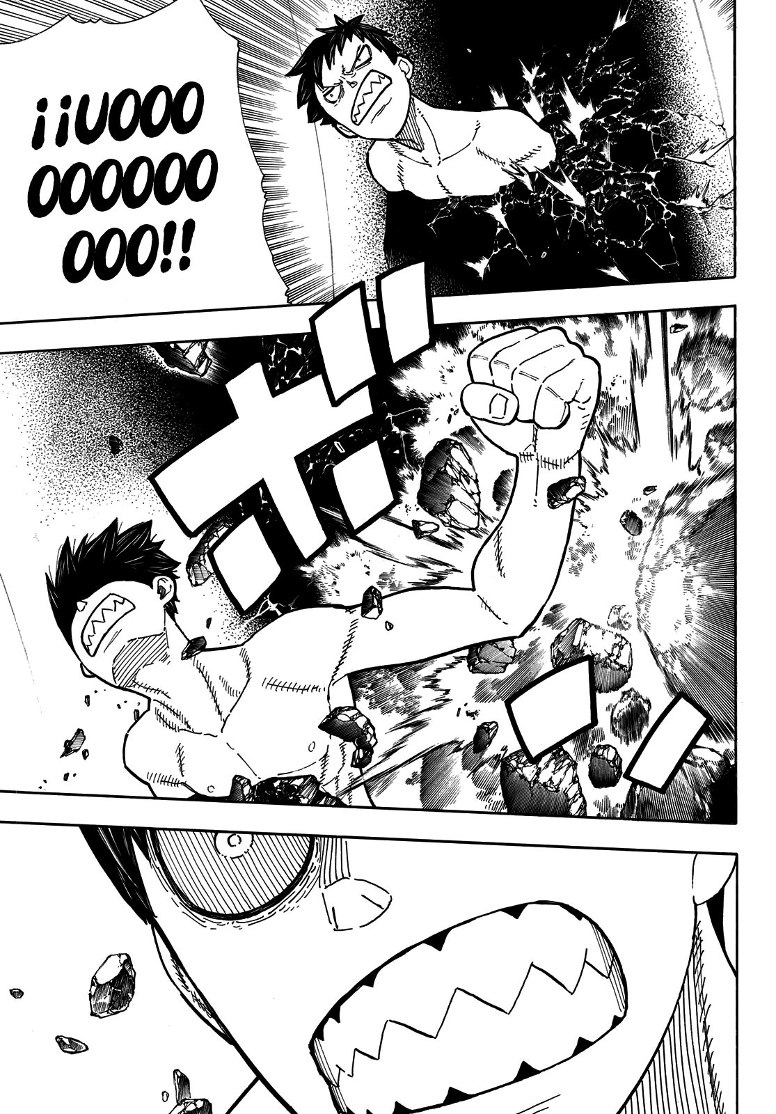 Read Enen no Shouboutai ES Manga Online